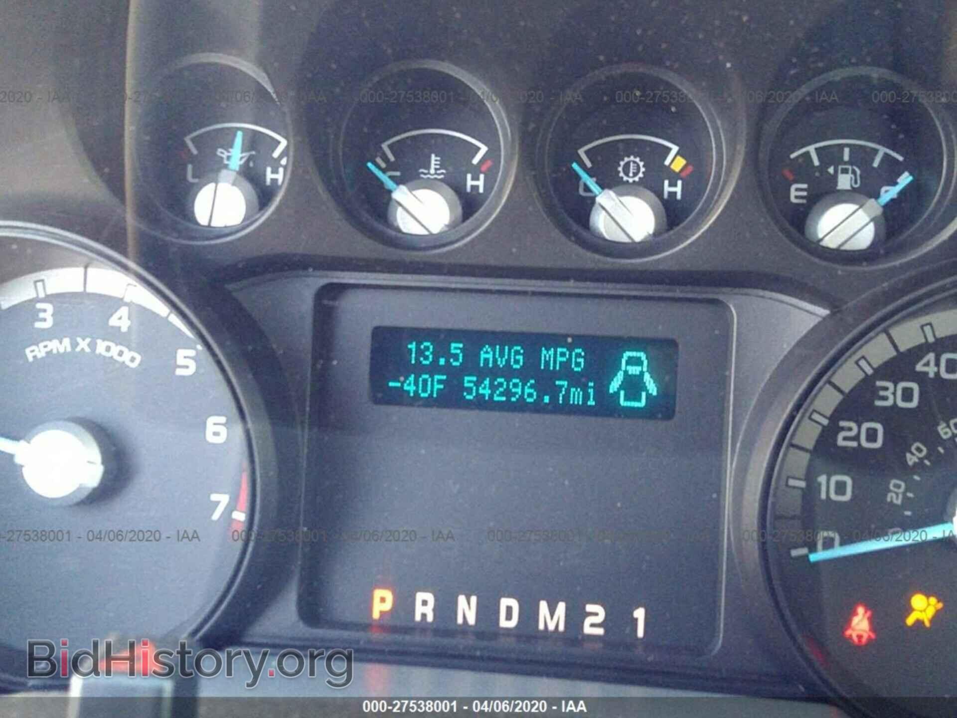 2012 FORD F250 - VIN: 1FDBF2A67CEA93964 - Фото 7