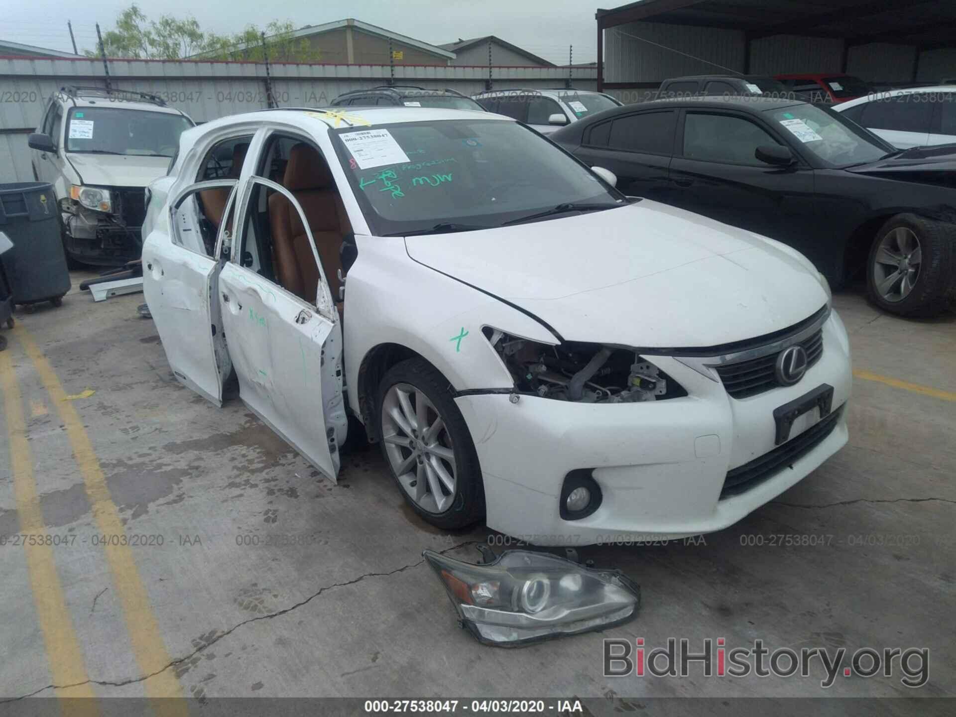 Фотография JTHKD5BH9C2076286 - LEXUS CT 200H 2012