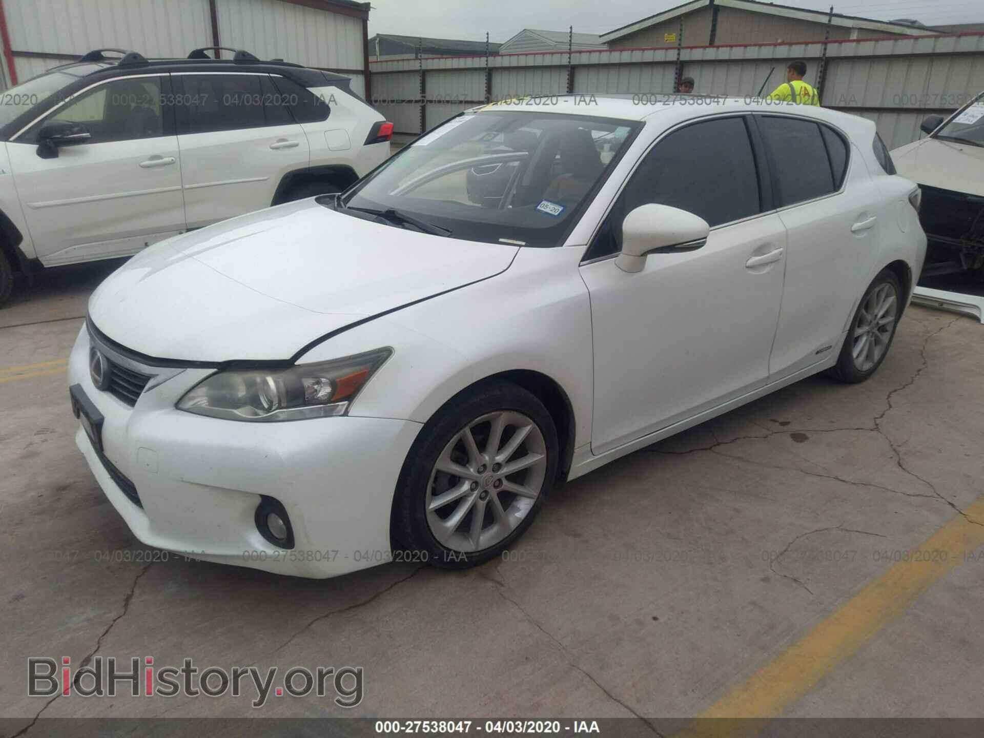 2012 LEXUS CT 200H - VIN: JTHKD5BH9C2076286 - Фото 2