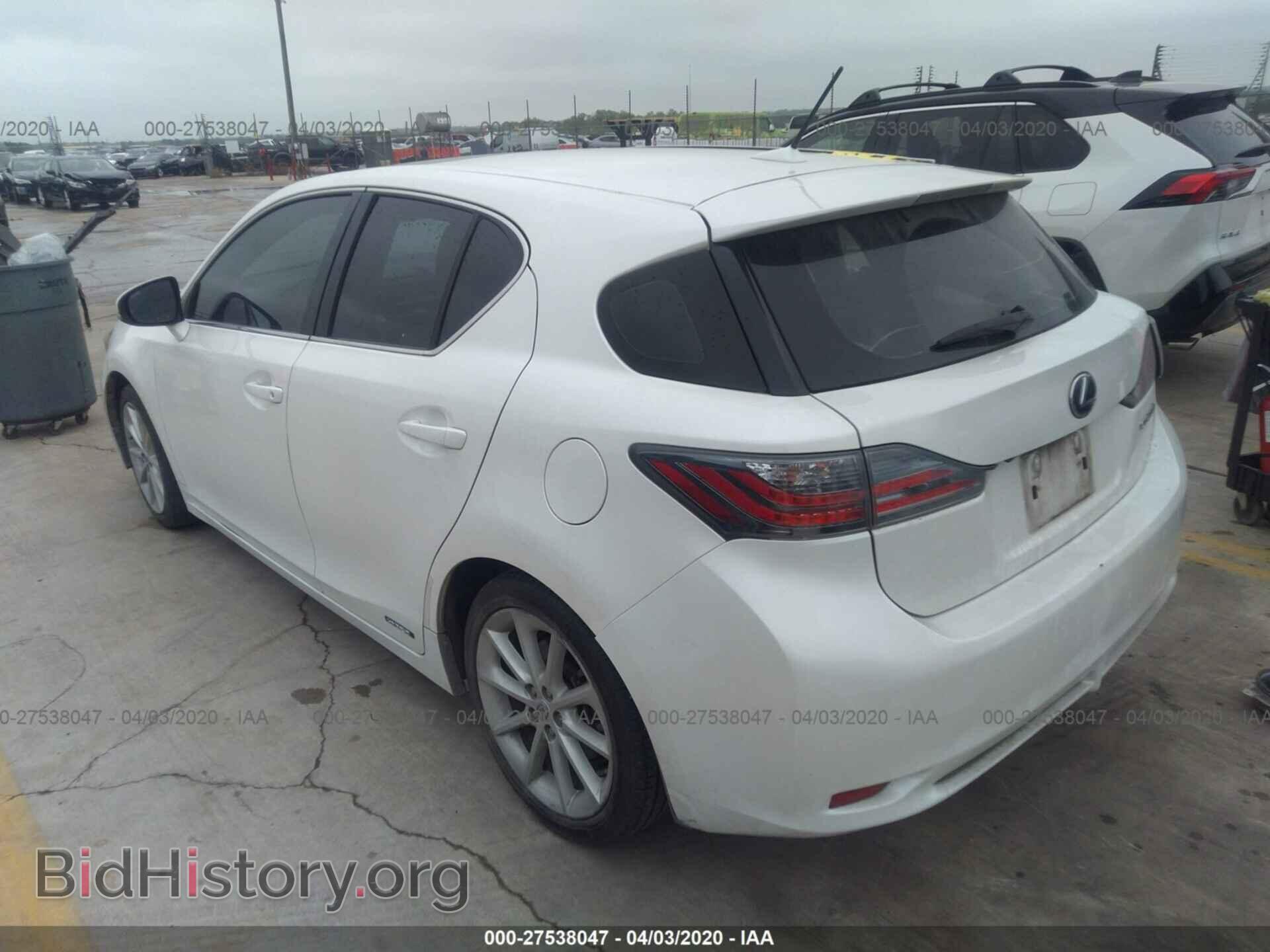 2012 LEXUS CT 200H - VIN: JTHKD5BH9C2076286 - Фото 3
