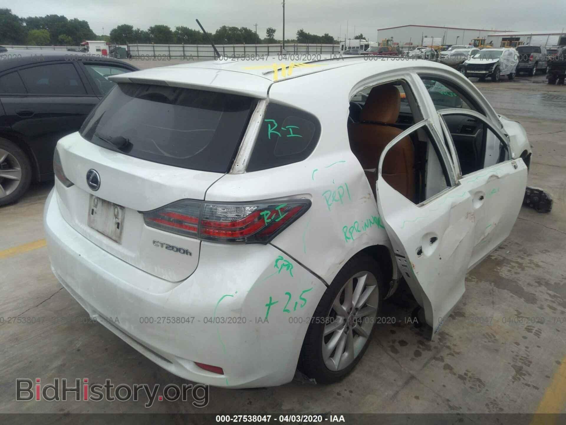 2012 LEXUS CT 200H - VIN: JTHKD5BH9C2076286 - Фото 4
