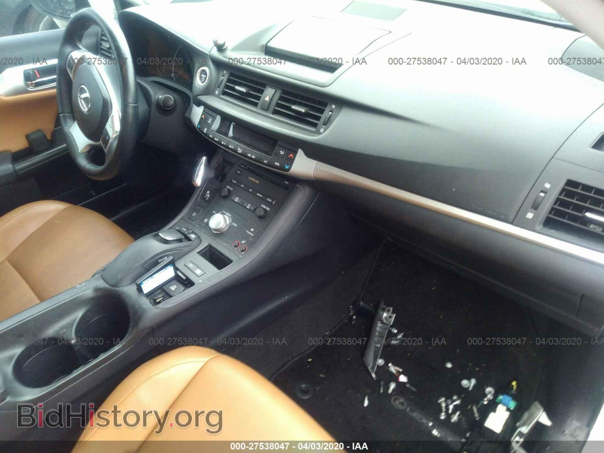 2012 LEXUS CT 200H - VIN: JTHKD5BH9C2076286 - Фото 5