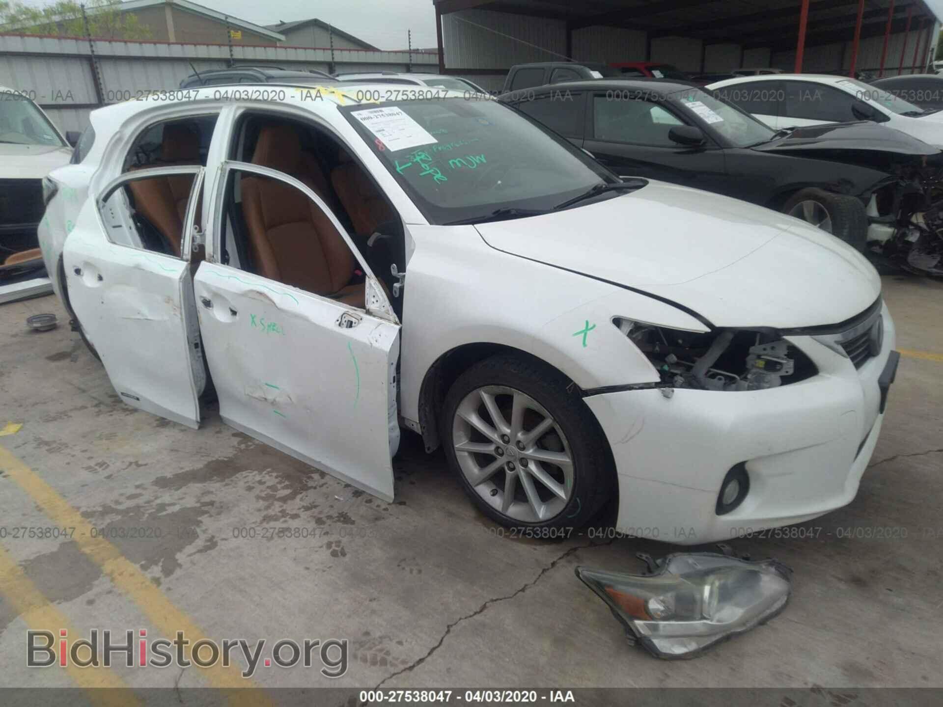 2012 LEXUS CT 200H - VIN: JTHKD5BH9C2076286 - Фото 6