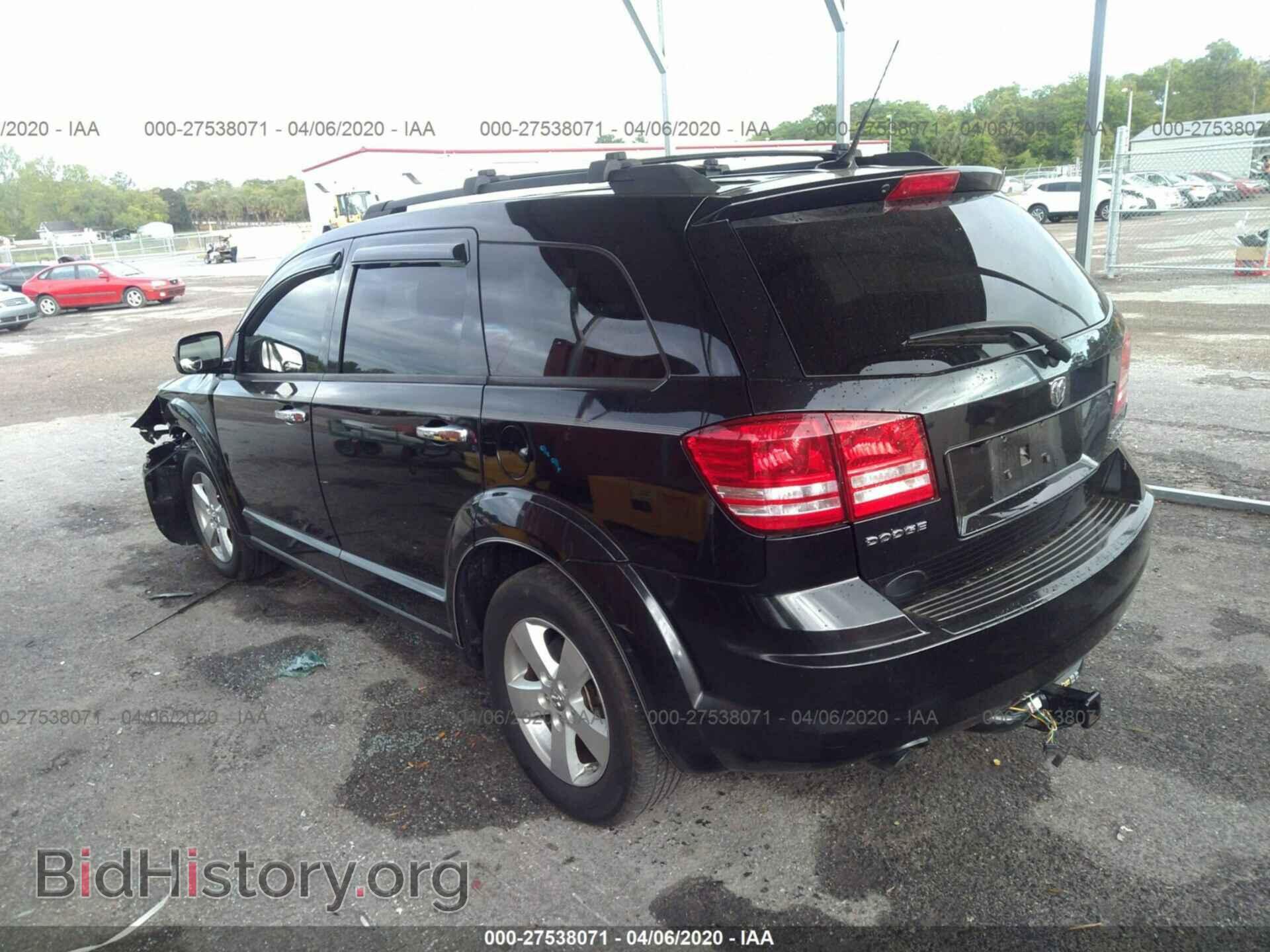 2010 DODGE JOURNEY - VIN: 3D4PG5FV8AT213635 - Фото 3