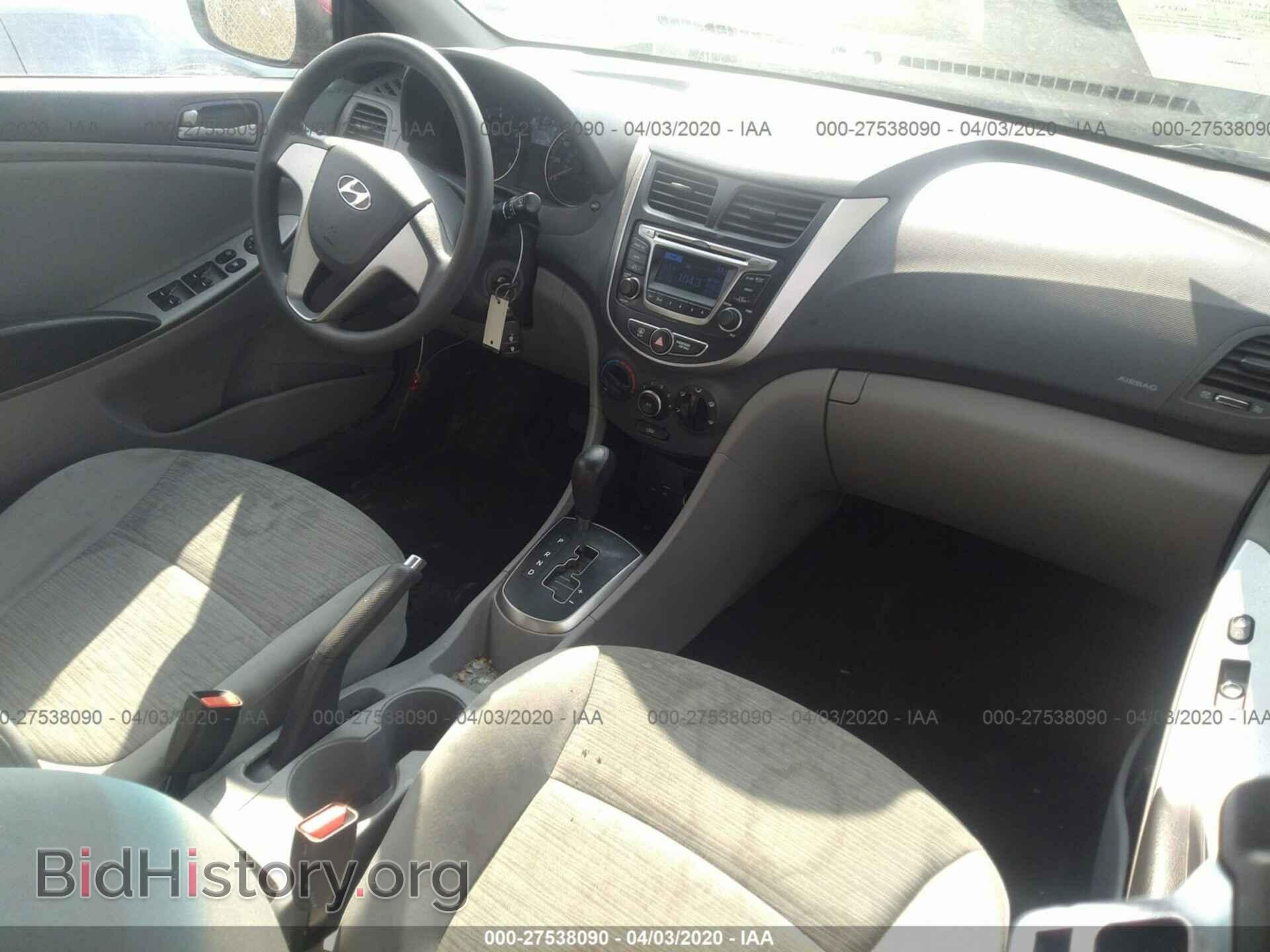 2016 HYUNDAI ACCENT - VIN: KMHCT4AE2GU998706 - Фото 5