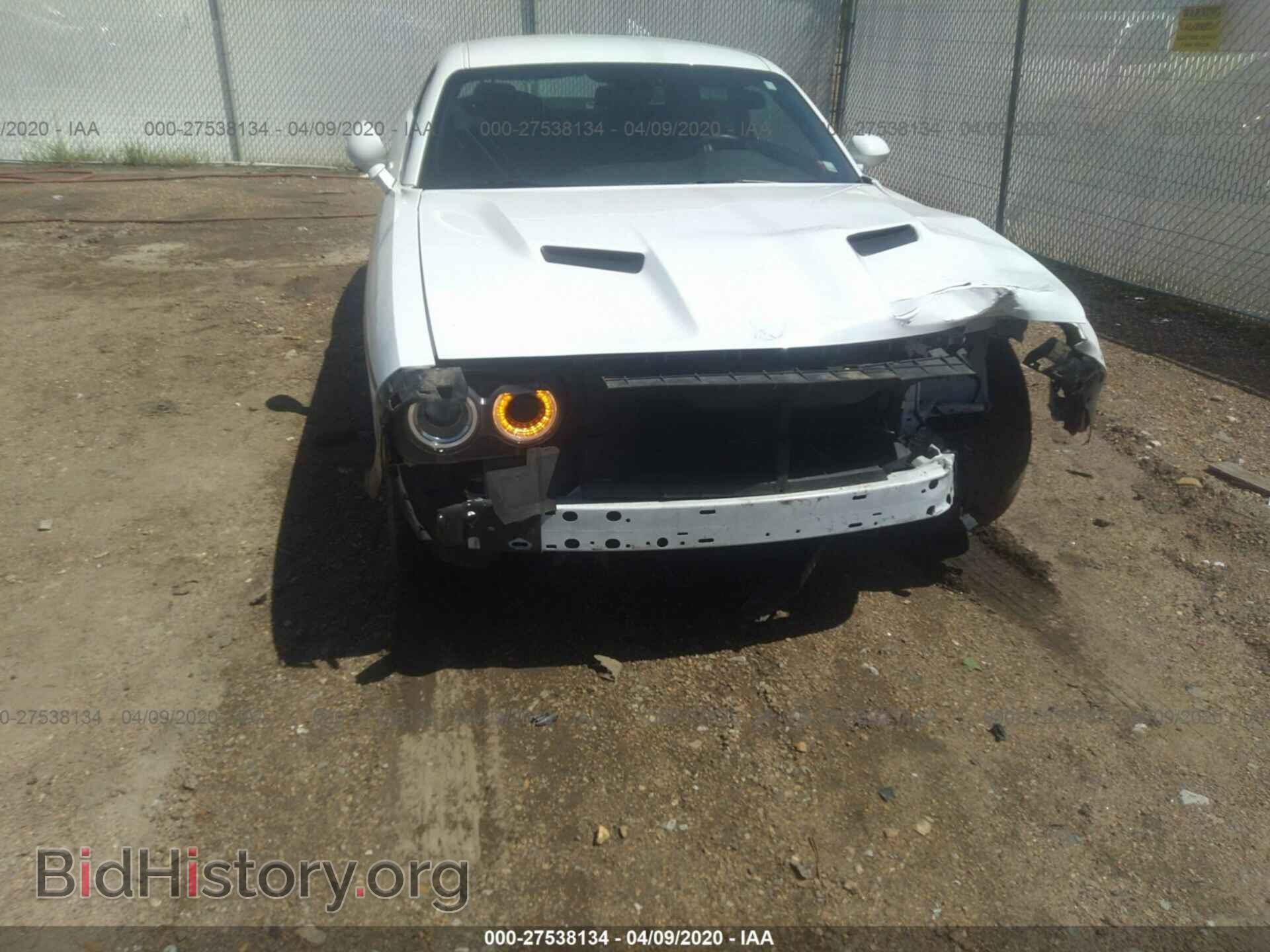 2017 DODGE CHALLENGER - VIN: 2C3CDZAG7HH518300 - Photo 6