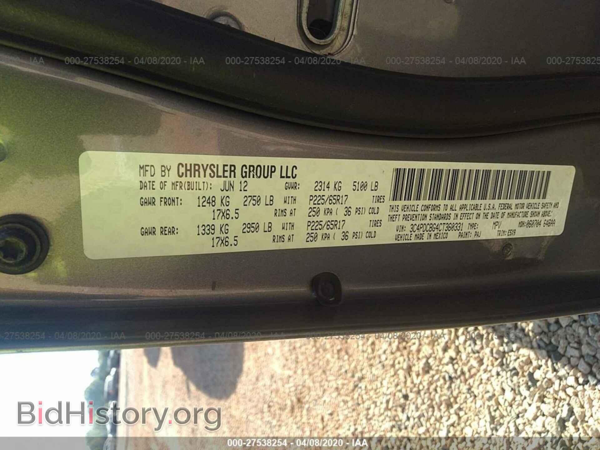2012 DODGE JOURNEY - VIN: 3C4PDCBG4CT360331 - Photo 9