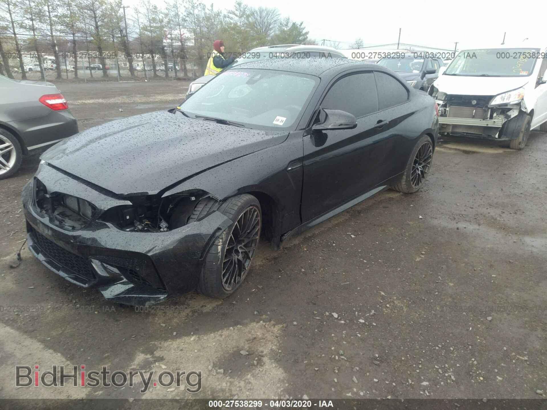 2020 BMW M2 - VIN: WBS2U7C09L7E83240 - Фото 2