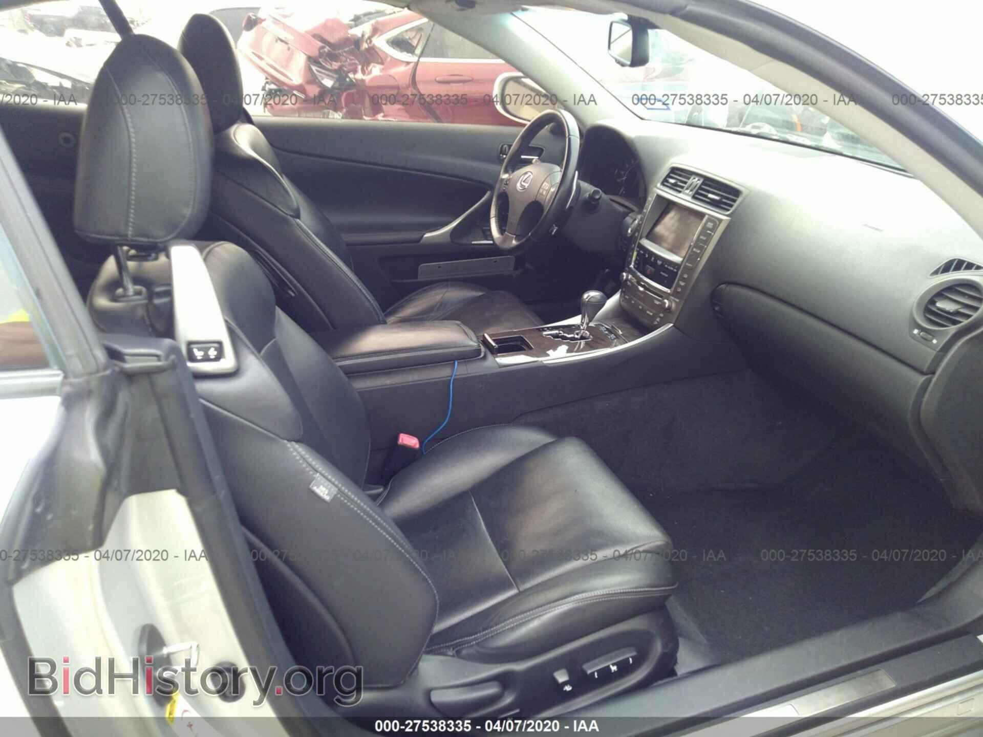 2010 LEXUS IS - VIN: JTHFE2C29A2501669 - Photo 5