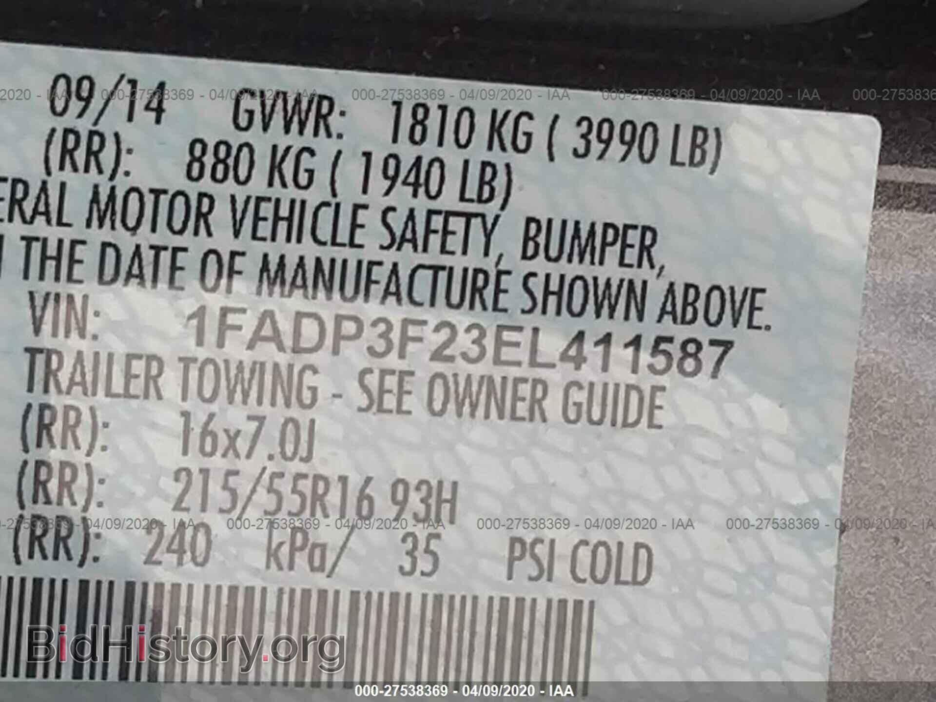 2014 FORD FOCUS - VIN: 1FADP3F23EL411587 - Фото 9