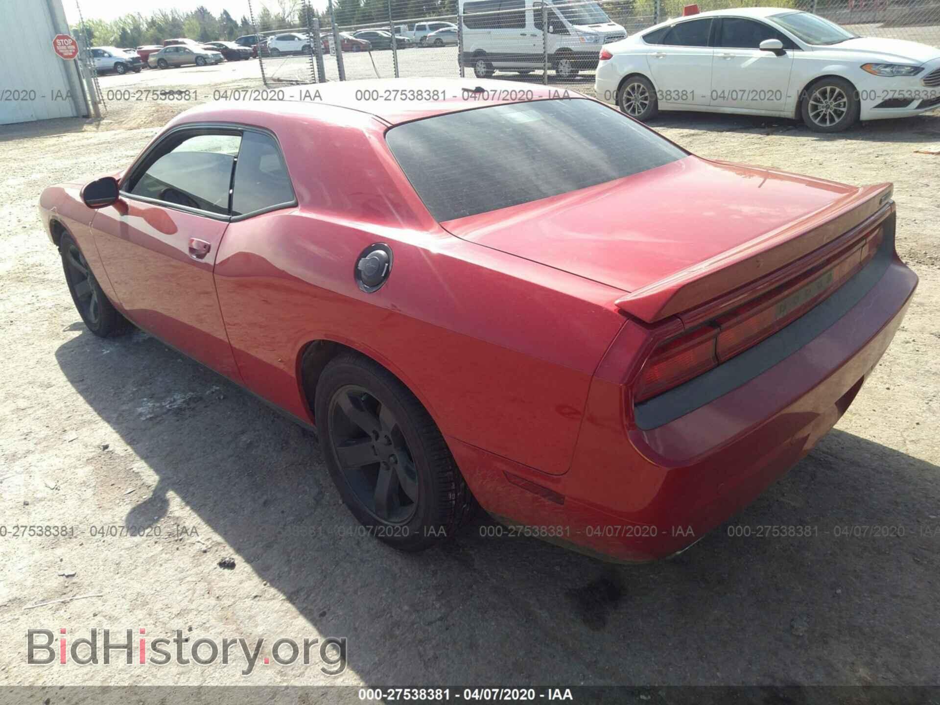2013 DODGE CHALLENGER - VIN: 2C3CDYAG5DH501337 - Photo 3