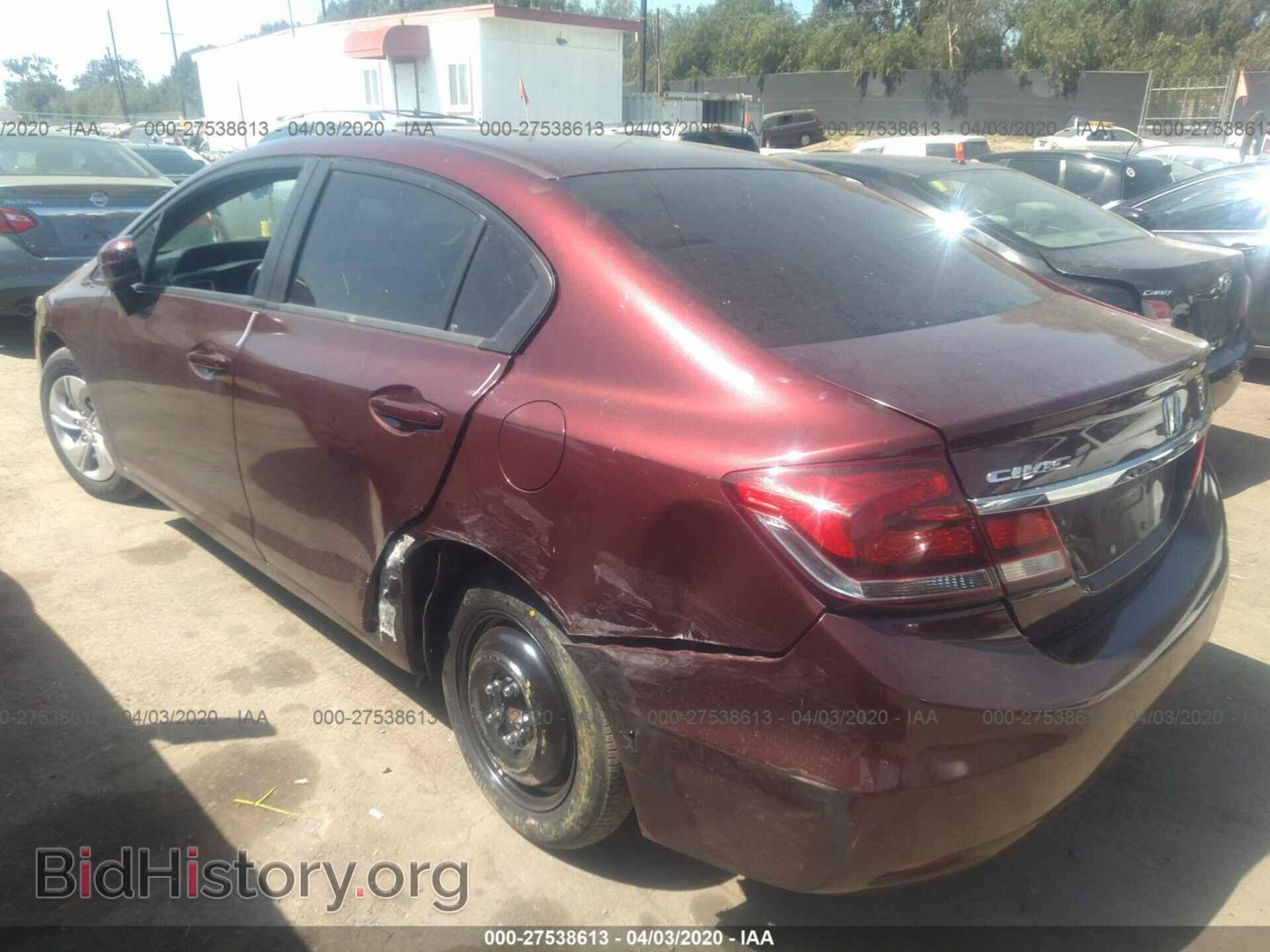 2014 HONDA CIVIC - VIN: 19XFB2F55EE207646 - Фото 3