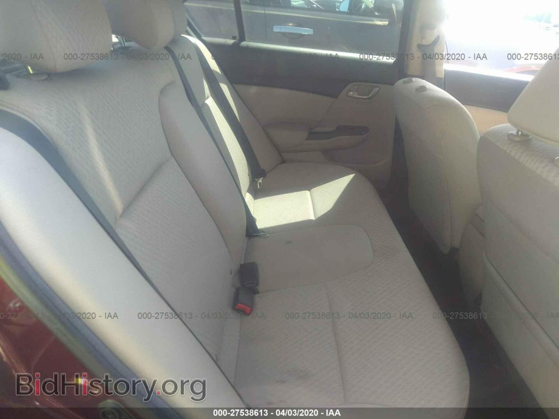 2014 HONDA CIVIC - VIN: 19XFB2F55EE207646 - Фото 8