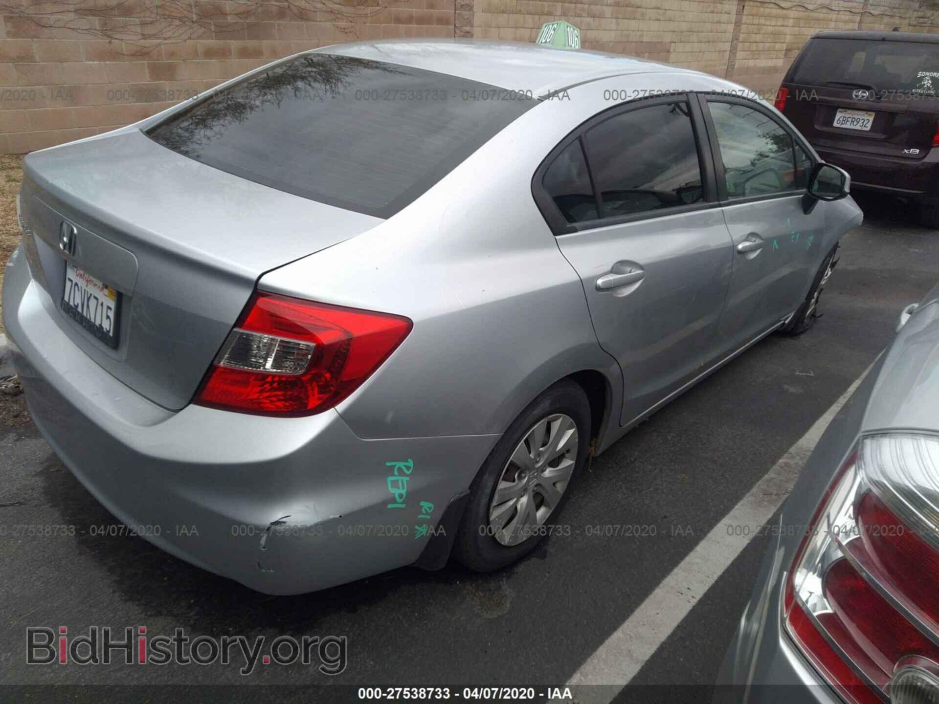 2012 HONDA CIVIC - VIN: 2HGFB2F50CH526746 - Фото 4