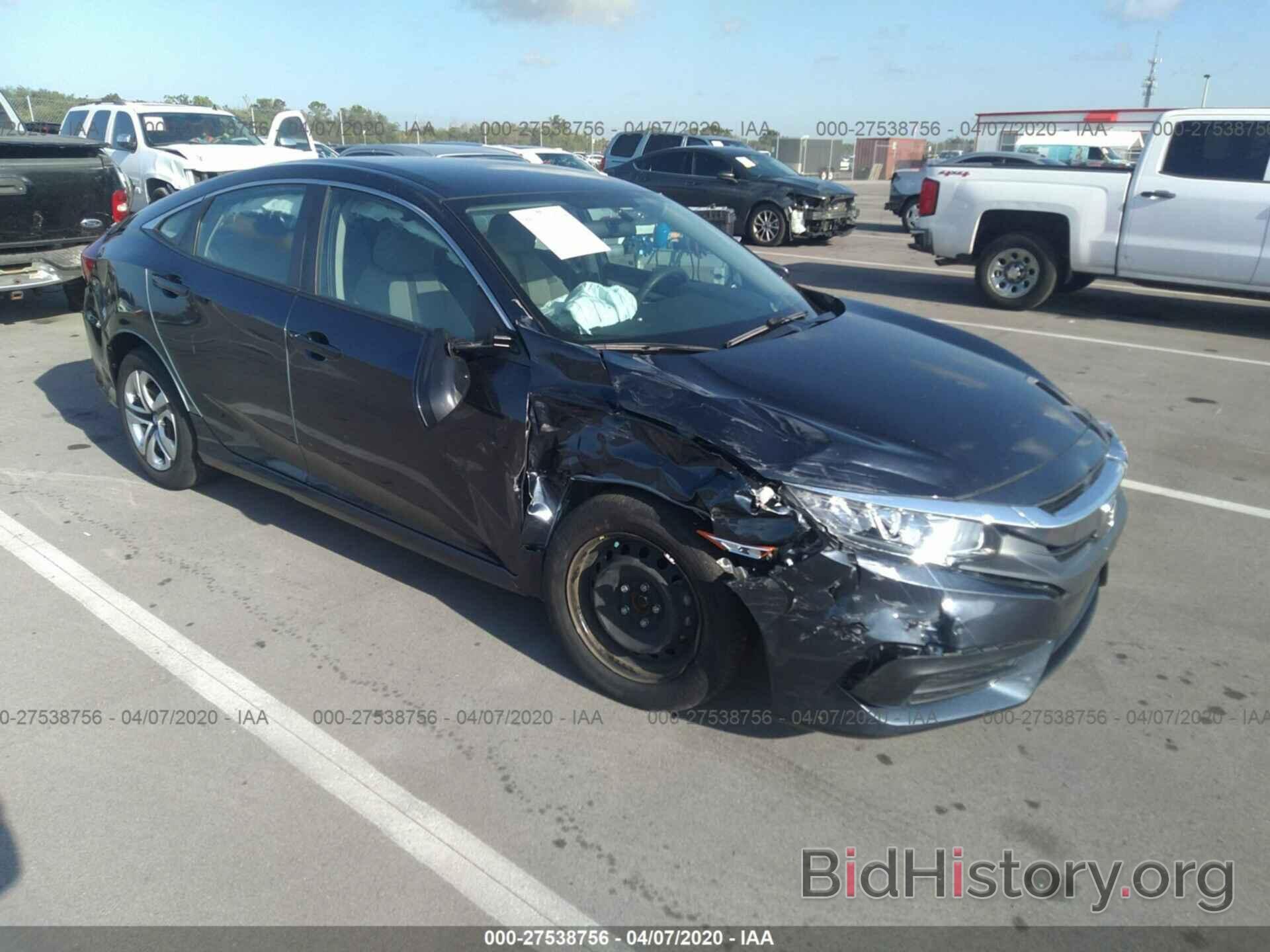 Photo 19XFC2F5XHE014670 - HONDA CIVIC 2017