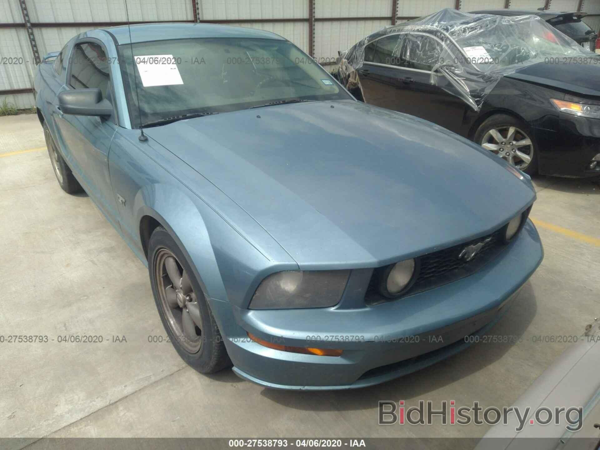 Photo 1ZVFT82H765148562 - FORD MUSTANG 2006