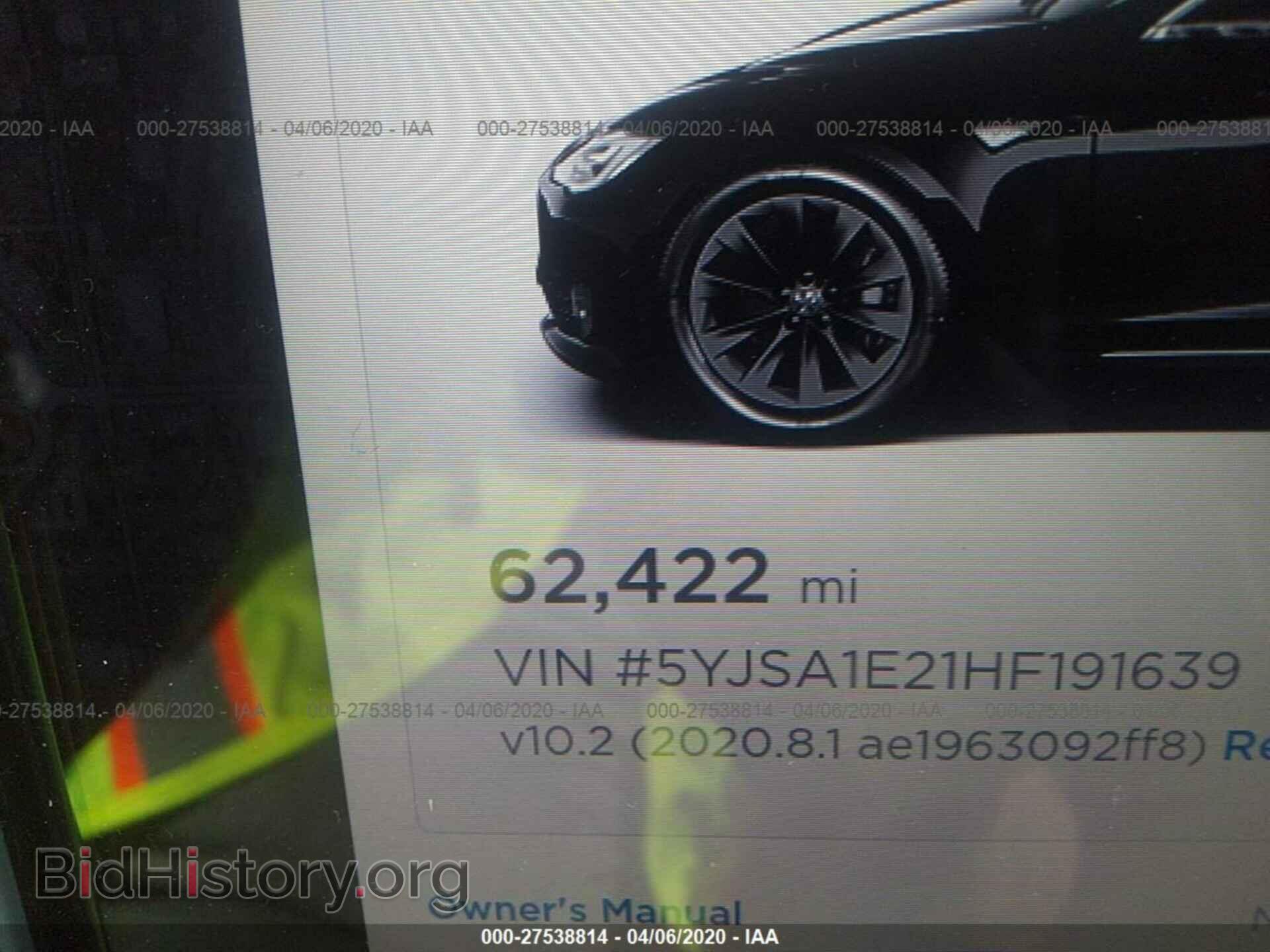 2017 TESLA MODEL S - VIN: 5YJSA1E21HF191639 - Photo 7