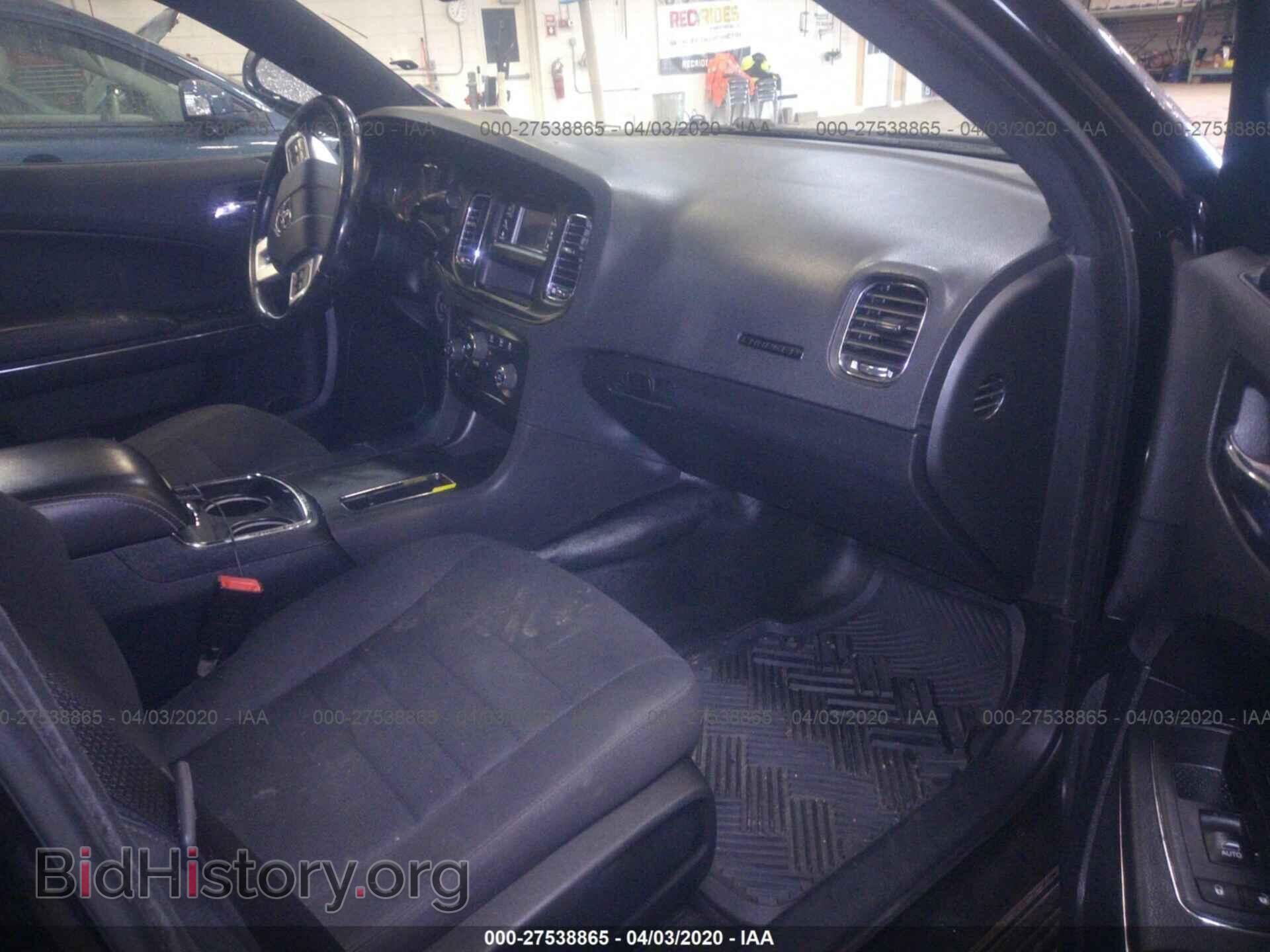 2013 DODGE CHARGER - VIN: 2C3CDXAG3DH590867 - Фото 5
