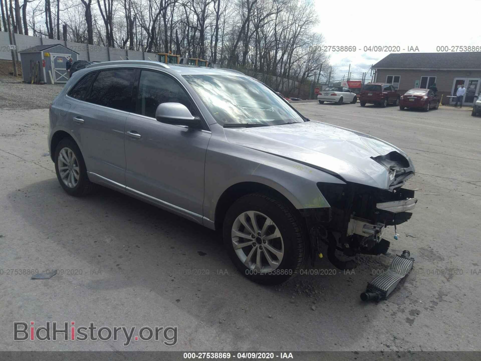Photo WA1L2BFP3GA001875 - AUDI Q5 2016