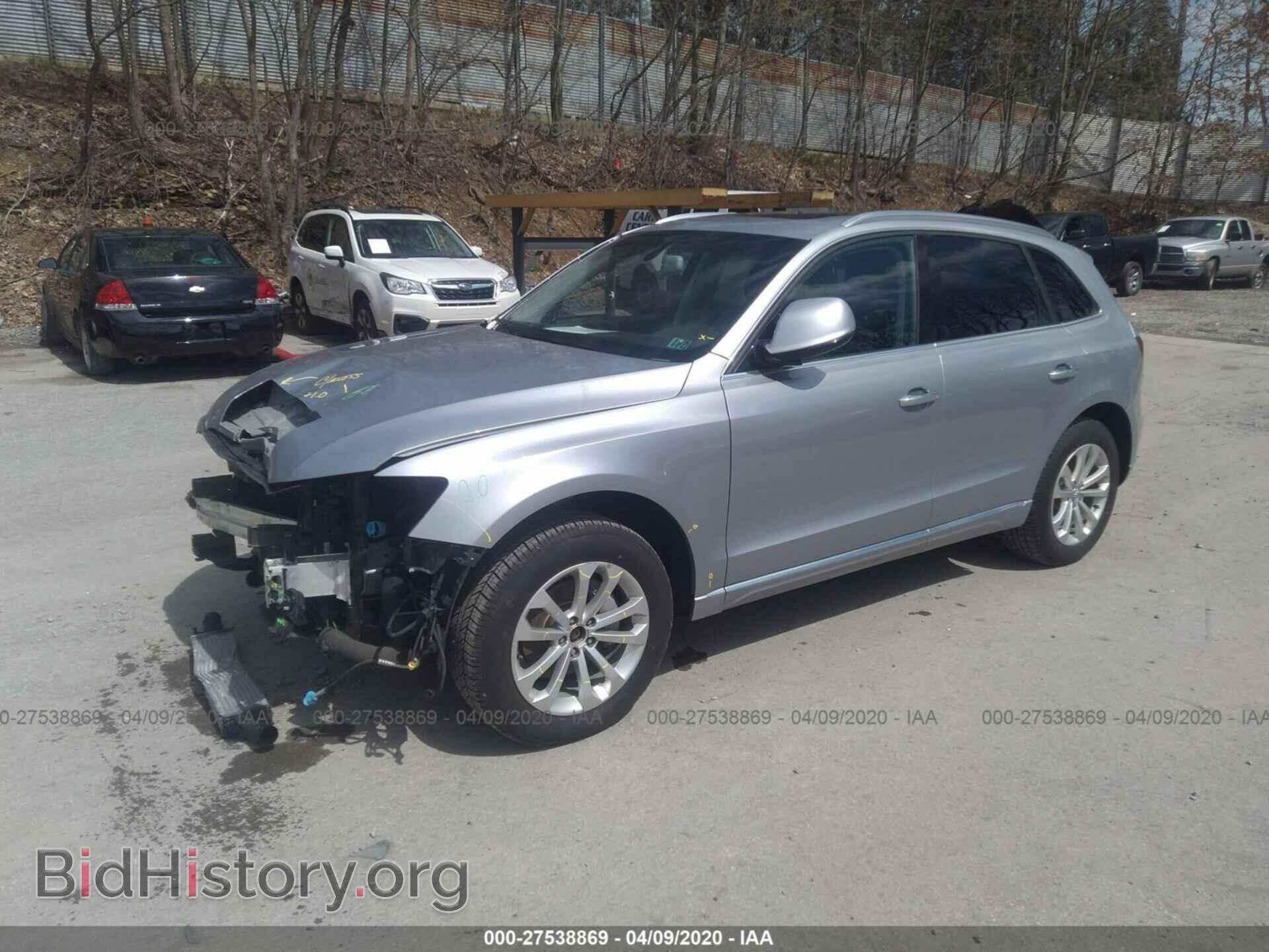 2016 AUDI Q5 - VIN: WA1L2BFP3GA001875 - Фото 2