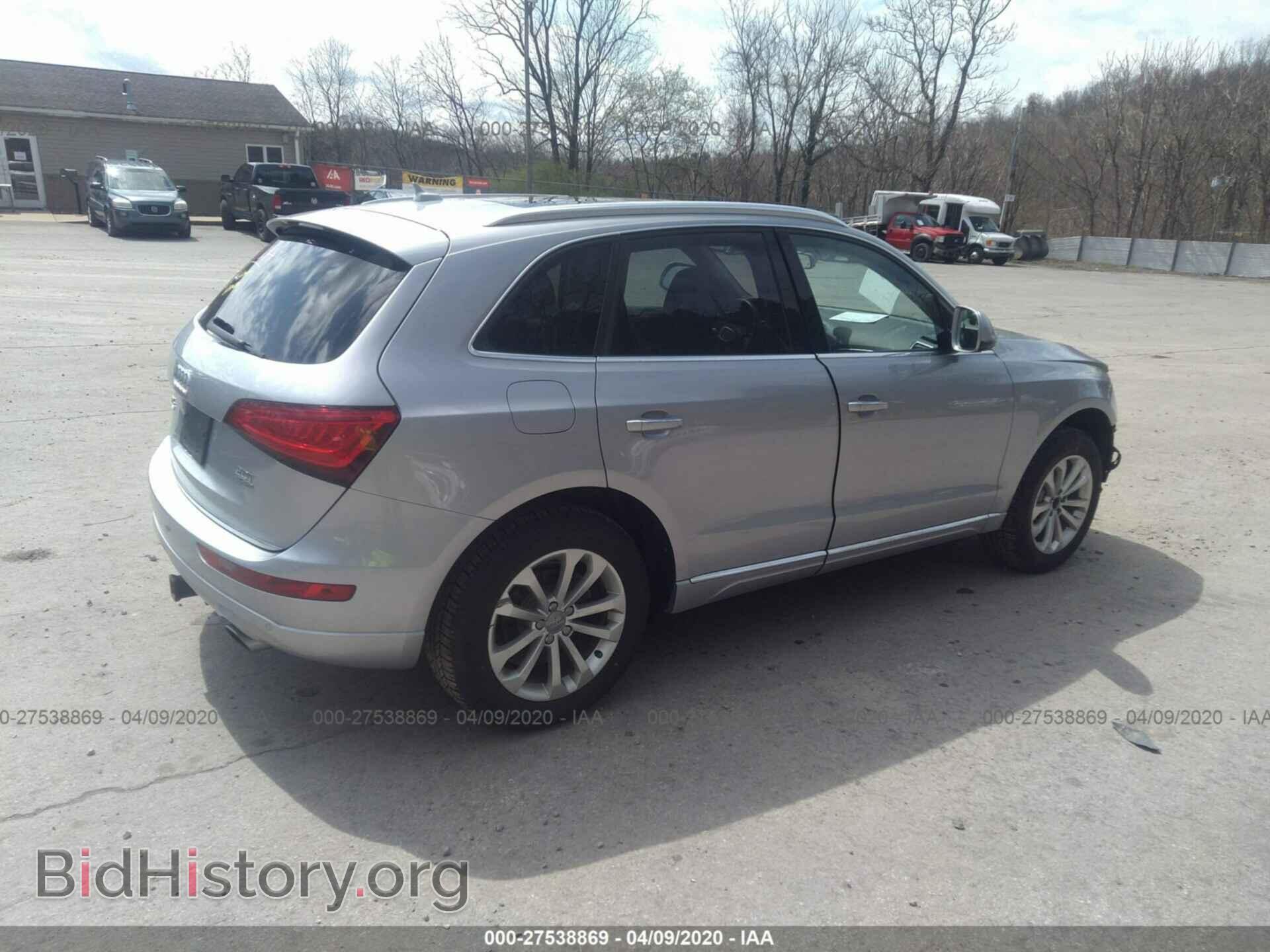 2016 AUDI Q5 - VIN: WA1L2BFP3GA001875 - Фото 4