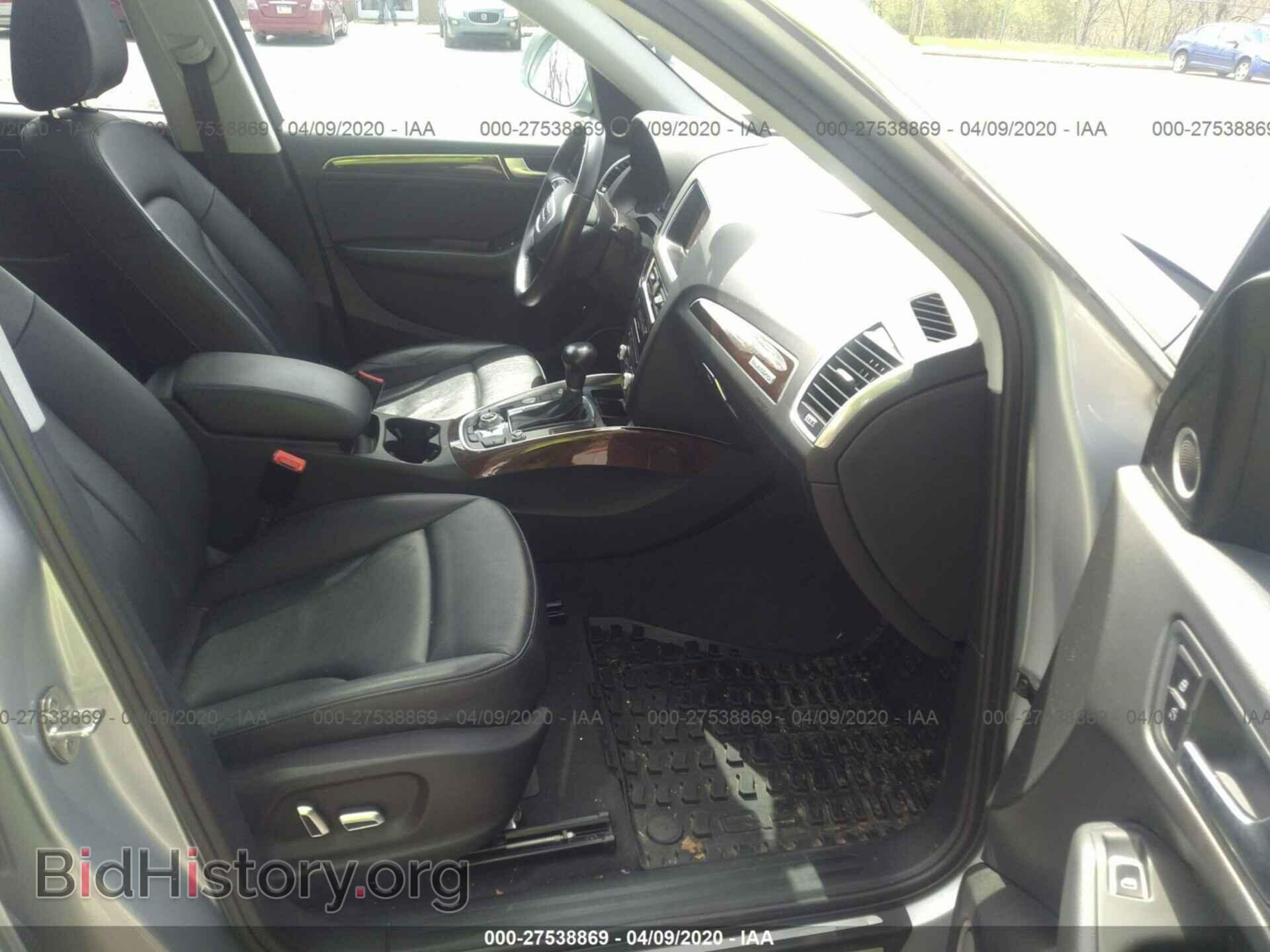 2016 AUDI Q5 - VIN: WA1L2BFP3GA001875 - Фото 5