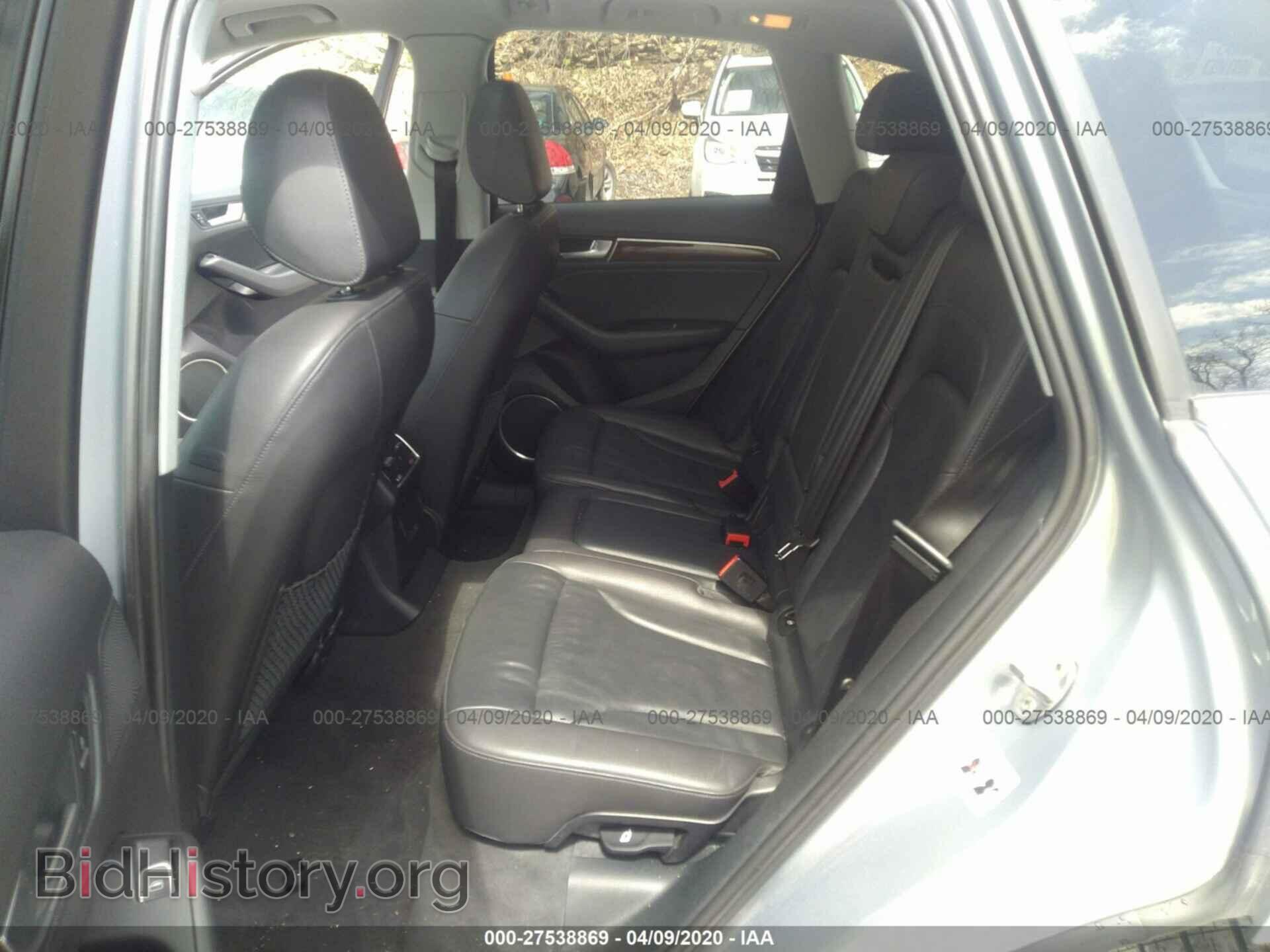 2016 AUDI Q5 - VIN: WA1L2BFP3GA001875 - Фото 8