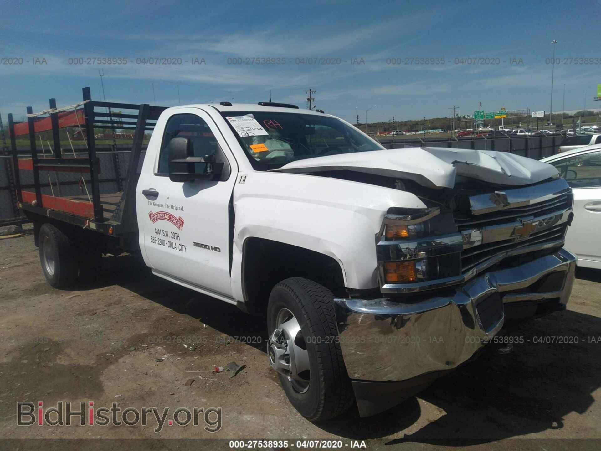 Photo  - CHEVROLET SILVERADO 2015