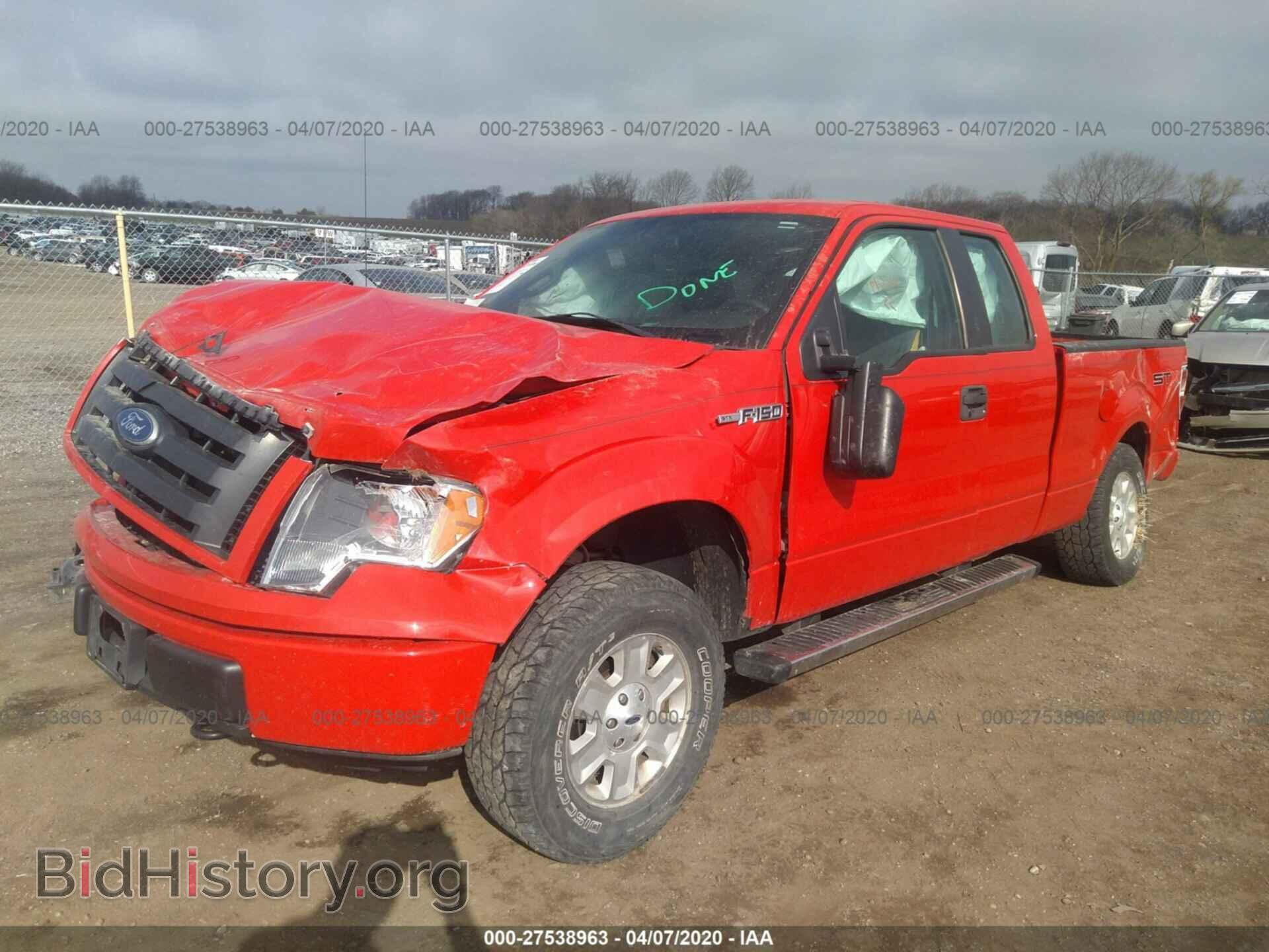 2011 FORD F150 - VIN: 1FTEX1EM2BFA79710 - Photo 2