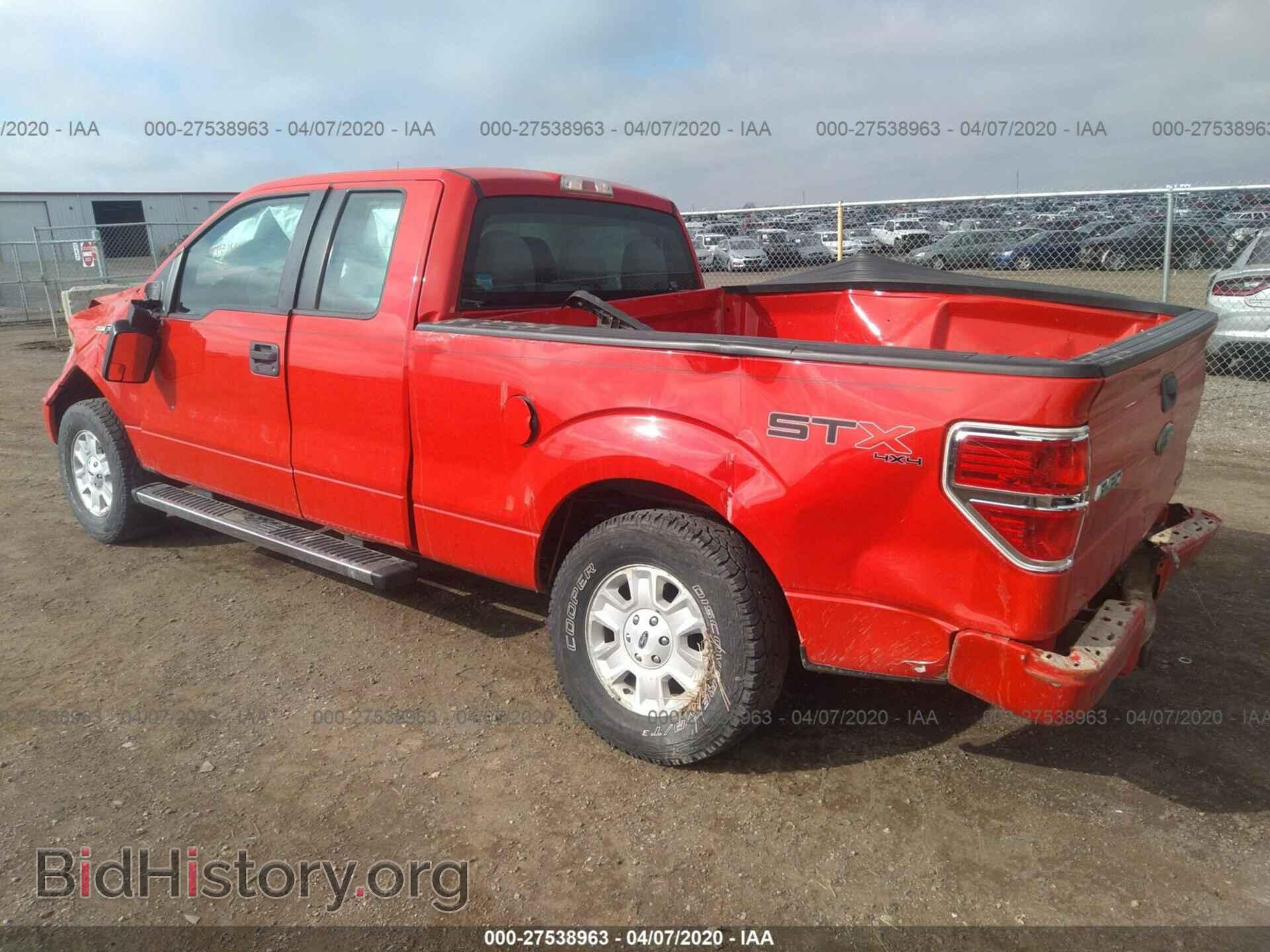 2011 FORD F150 - VIN: 1FTEX1EM2BFA79710 - Photo 3
