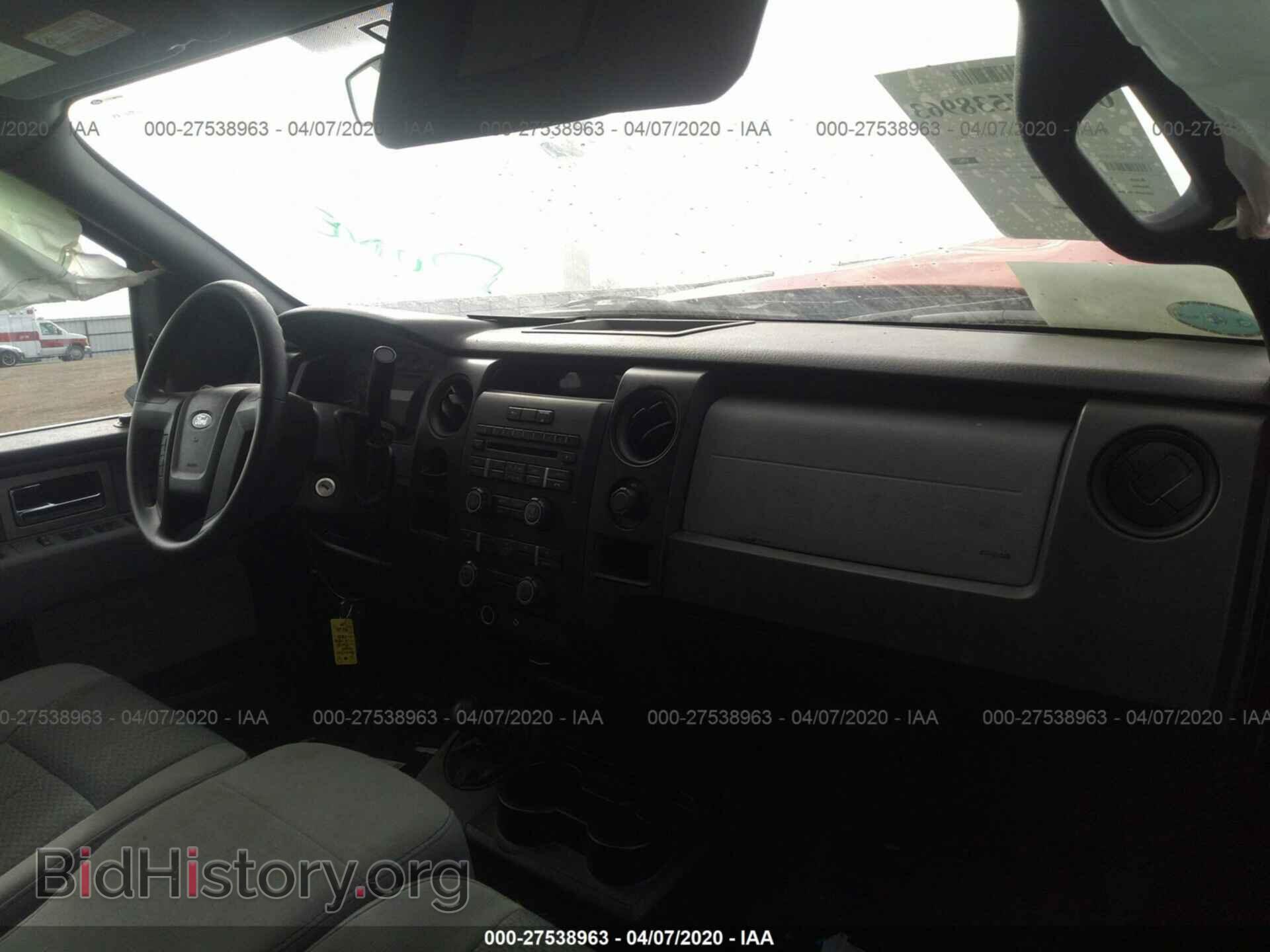 2011 FORD F150 - VIN: 1FTEX1EM2BFA79710 - Photo 5