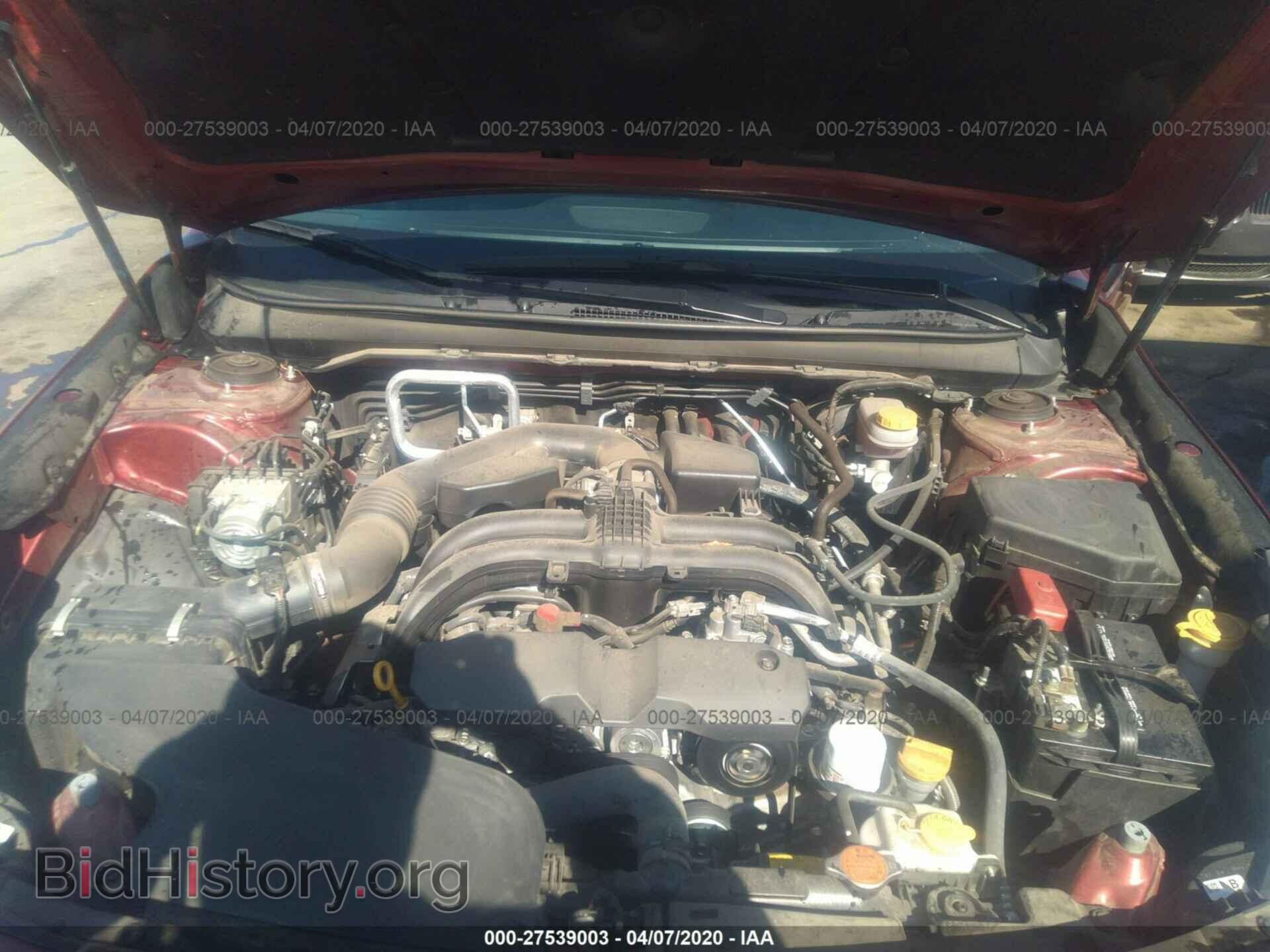 2017 SUBARU OUTBACK - VIN: 4S4BSAHC0H3354257 - Фото 10