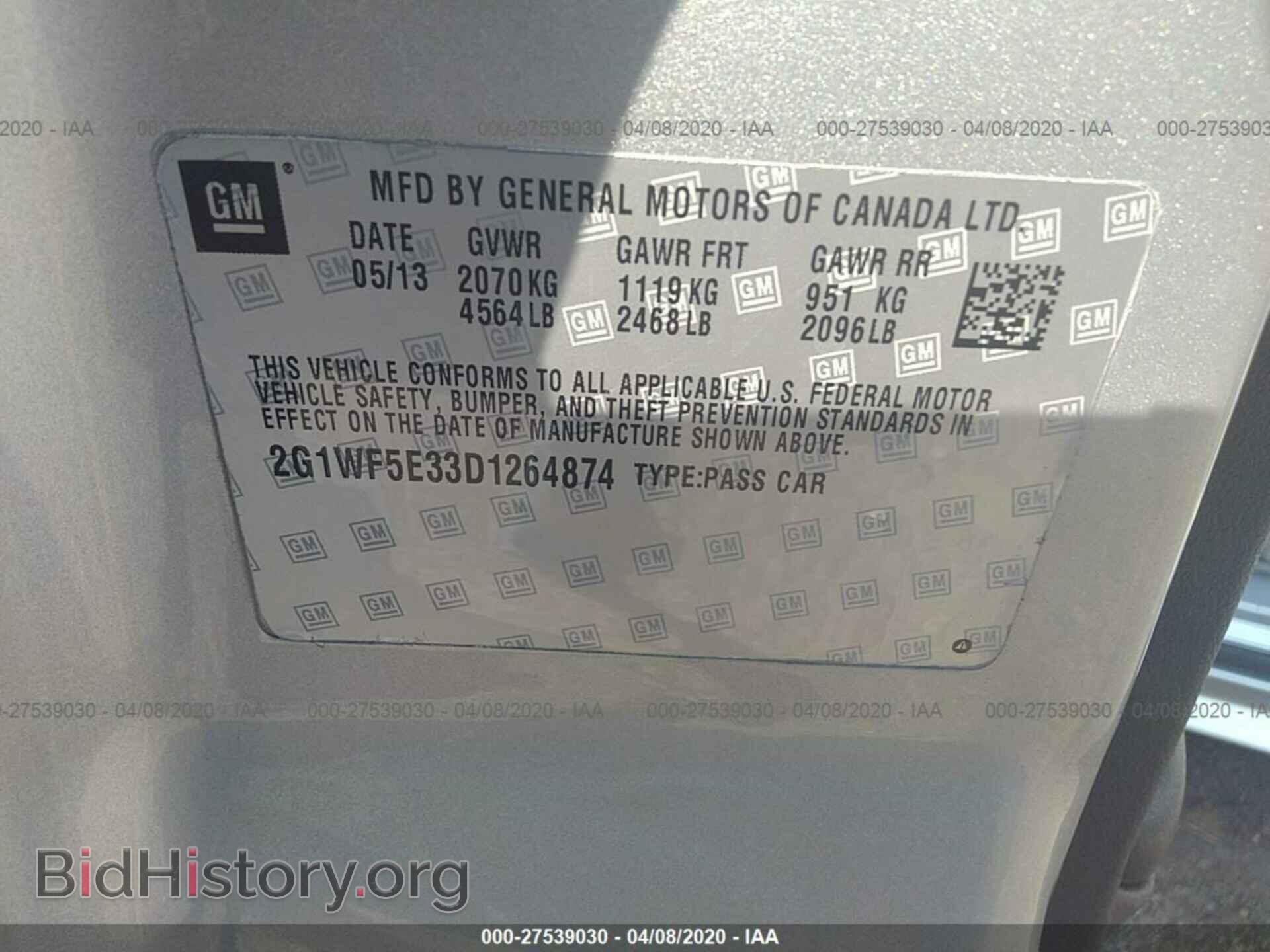 2013 CHEVROLET IMPALA - VIN: 2G1WF5E33D1264874 - Фото 9