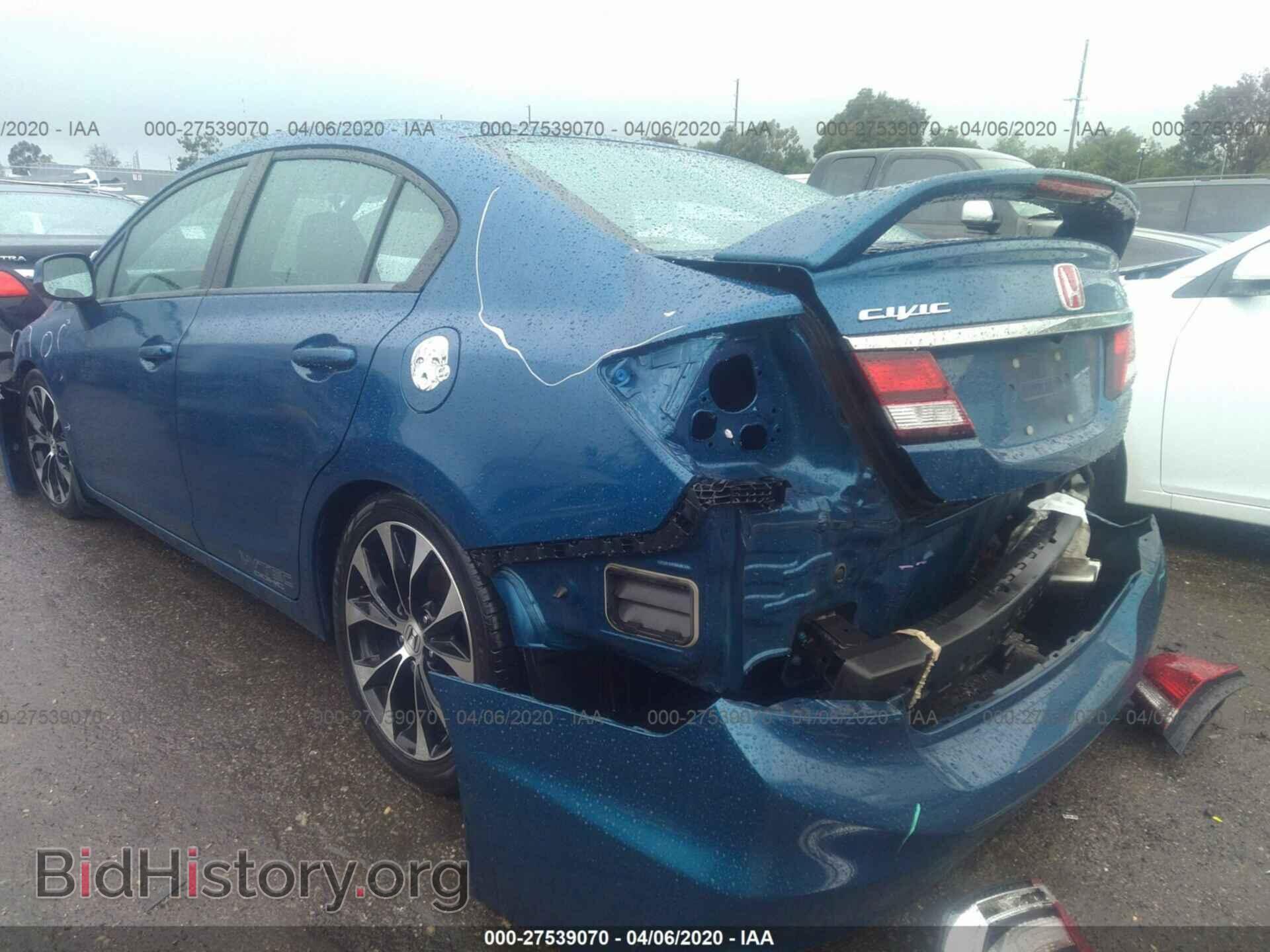 2013 HONDA CIVIC - VIN: 2HGFB6E59DH709623 - Фото 6