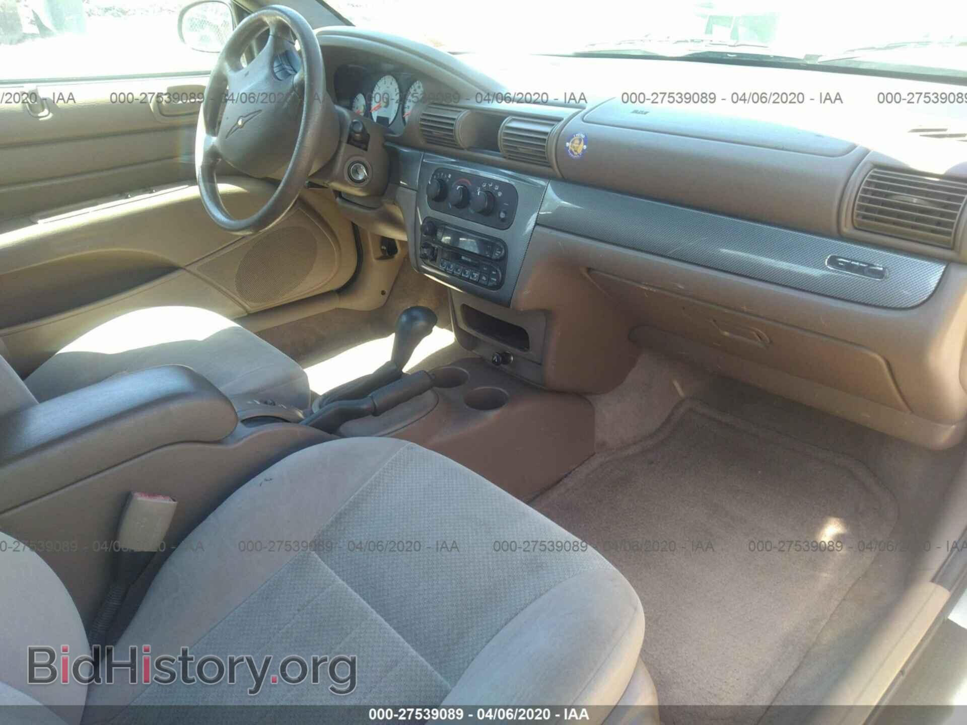 2004 CHRYSLER SEBRING - VIN: 1C3EL75R34N156186 - Фото 5