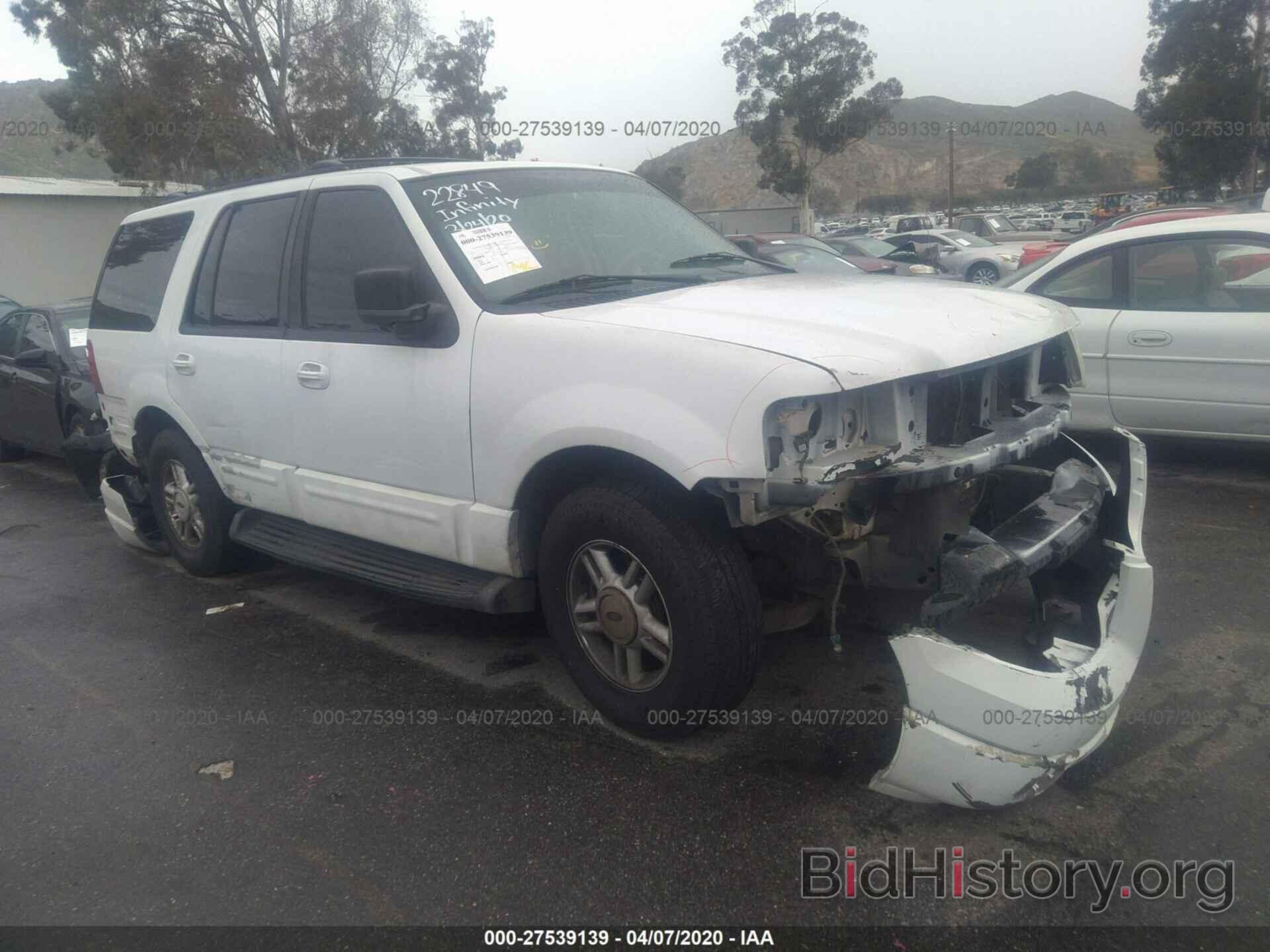 Photo 1FMFU15L33LB90866 - FORD EXPEDITION 2003