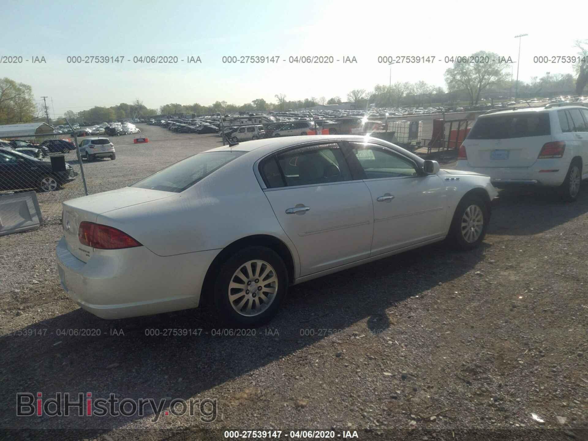 2008 BUICK LUCERNE - VIN: 1G4HP57268U180779 - Фото 4