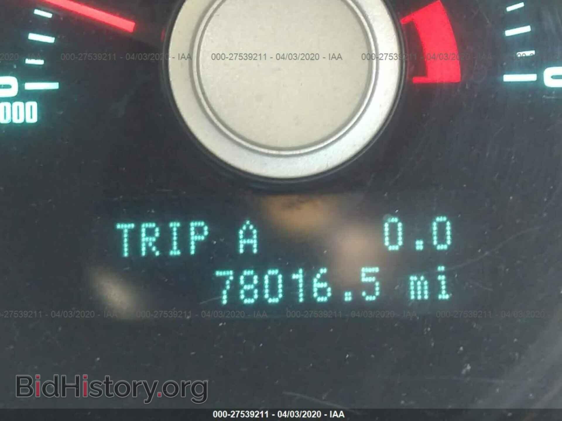 2011 FORD MUSTANG - VIN: 1ZVBP8EM2B5148412 - Фото 7