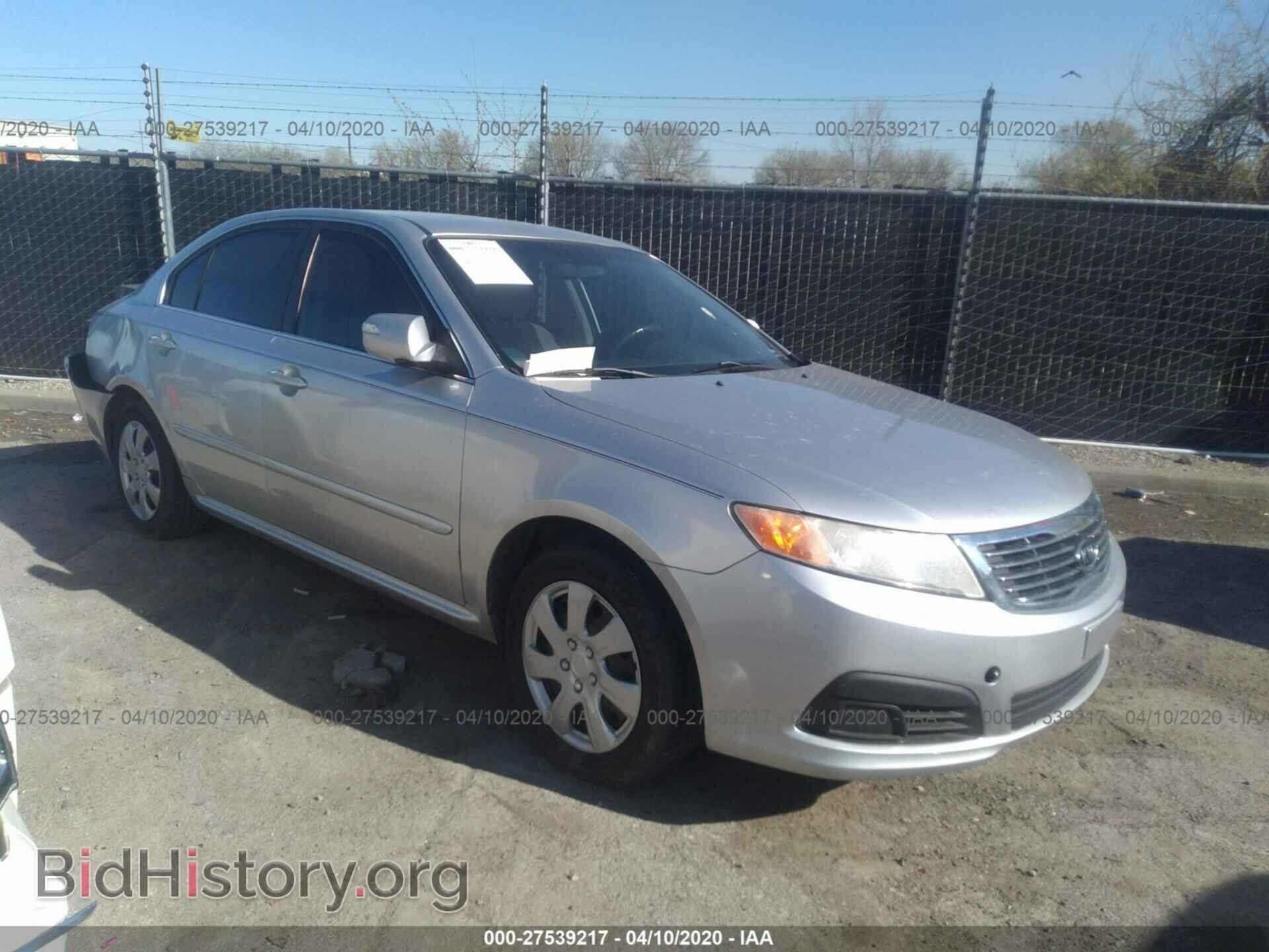 Фотография KNAGG4A82A5375606 - KIA OPTIMA 2010