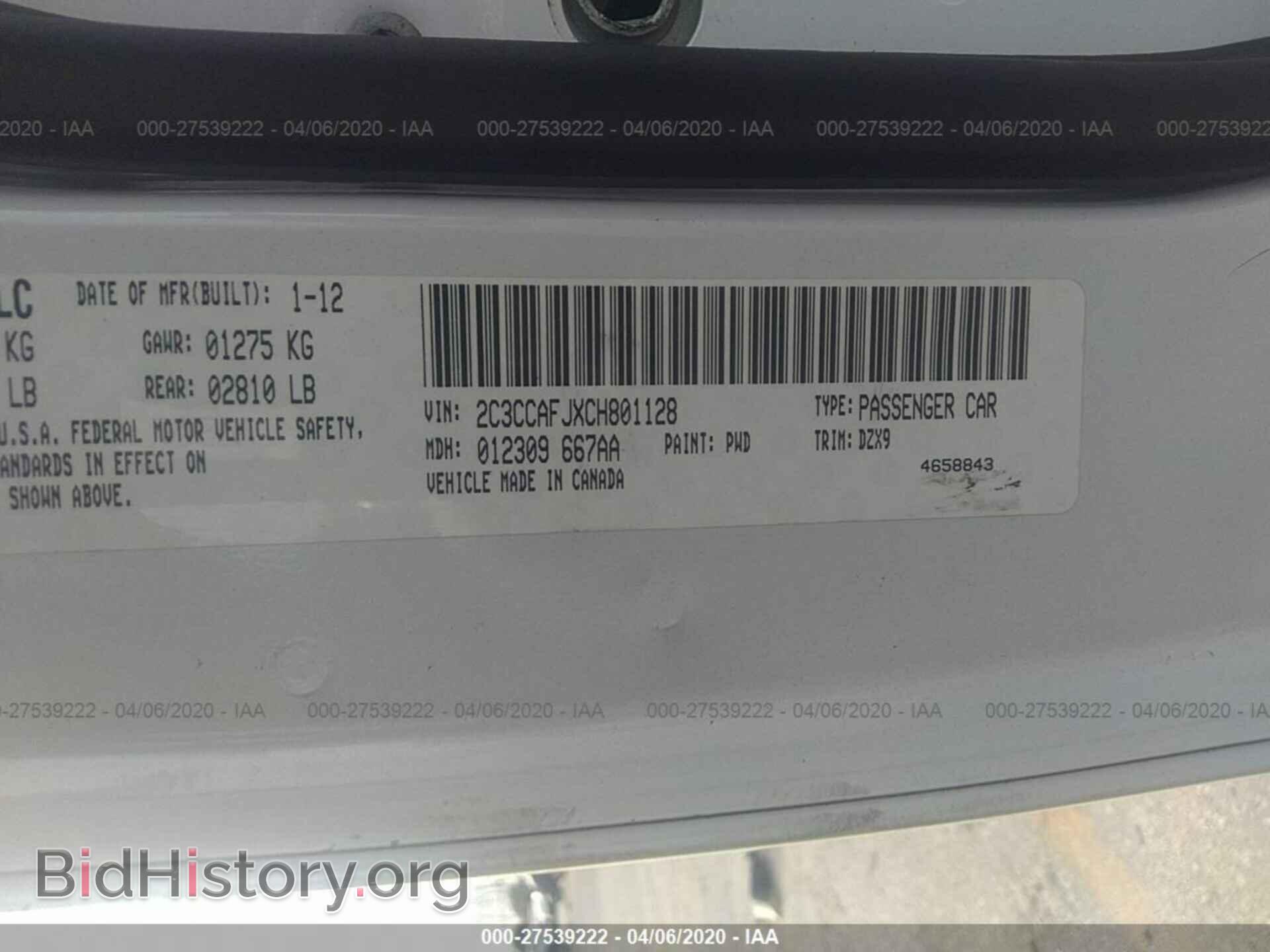 2012 CHRYSLER 300 - VIN: 2C3CCAFJXCH801128 - Фото 9