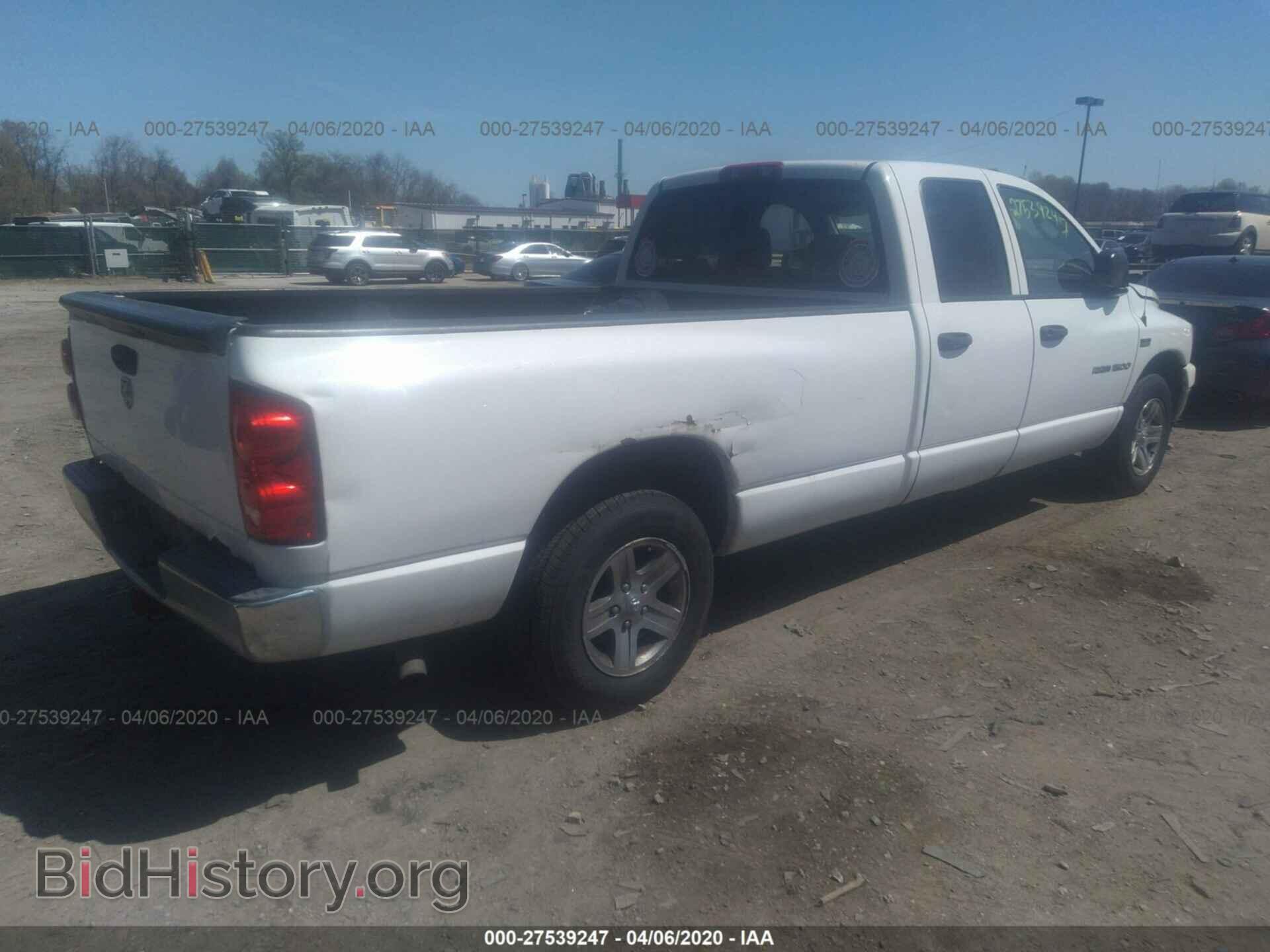 2007 DODGE RAM 1500 - VIN: 1D7HA18237J575411 - Фото 4