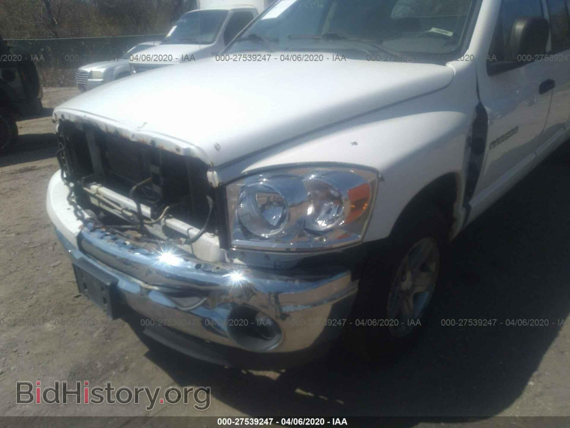 2007 DODGE RAM 1500 - VIN: 1D7HA18237J575411 - Фото 6