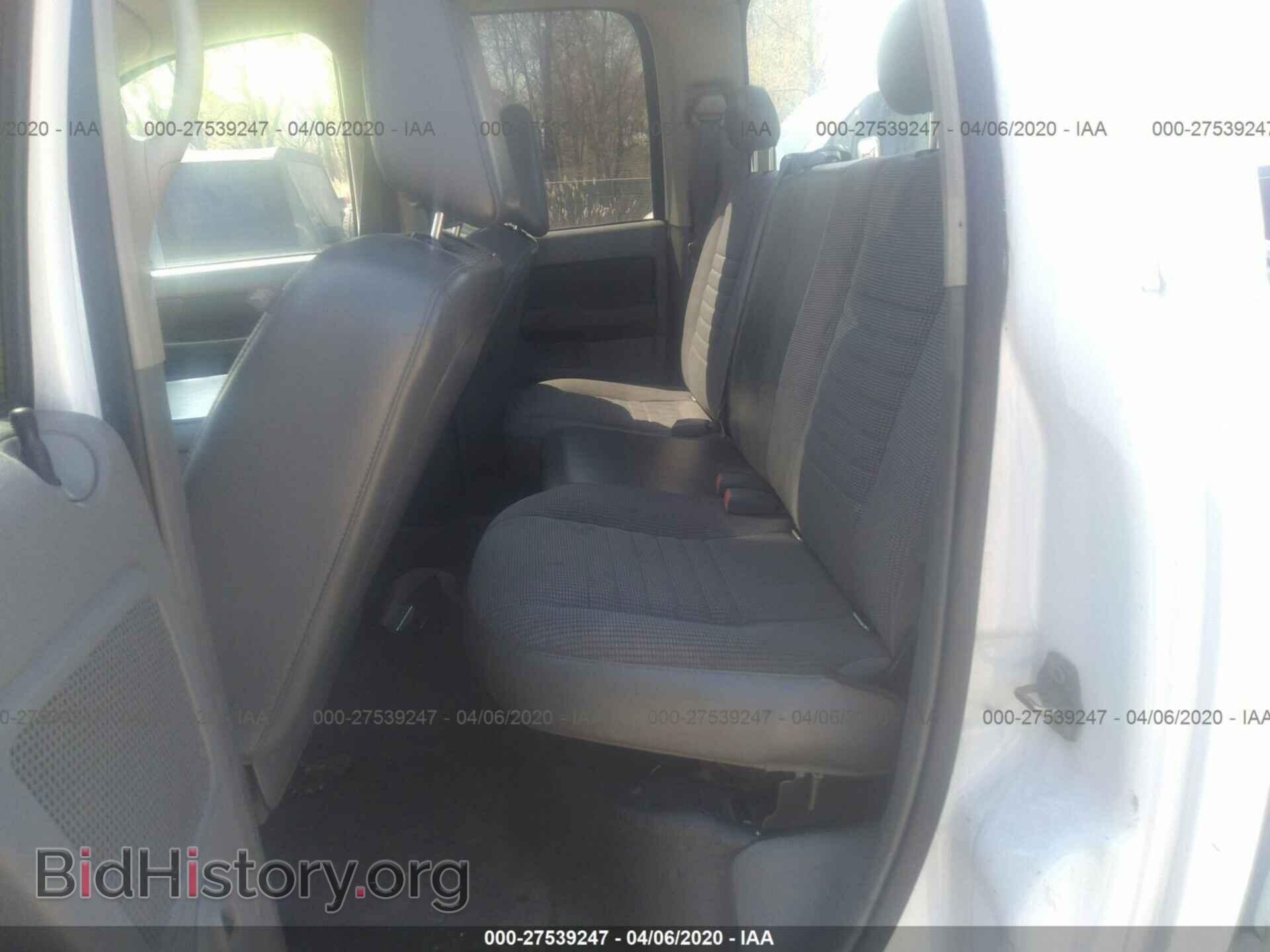 2007 DODGE RAM 1500 - VIN: 1D7HA18237J575411 - Фото 8