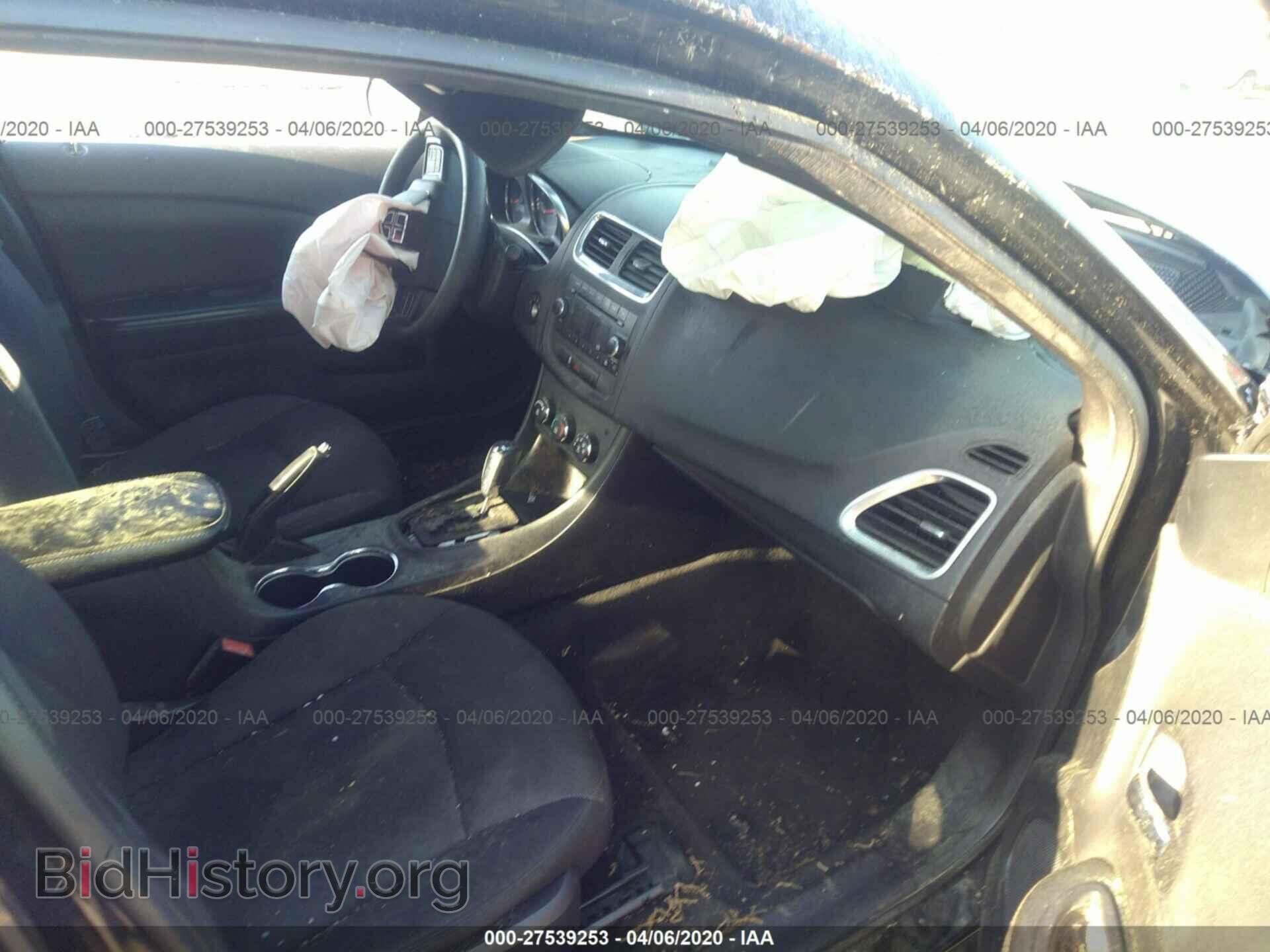 2013 DODGE AVENGER - VIN: 1C3CDZAB6DN531075 - Фото 5