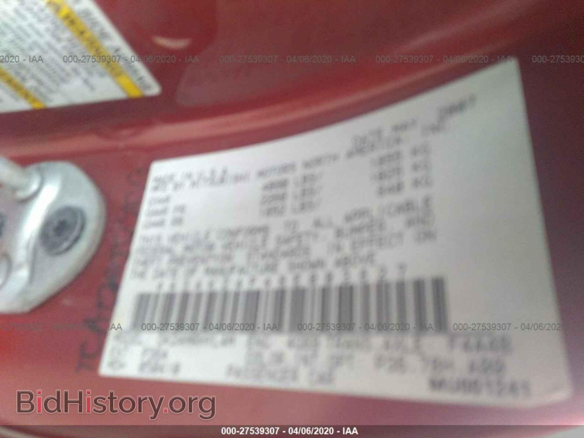 2008 MITSUBISHI ECLIPSE - VIN: 4A3AK24F48E003827 - Фото 9