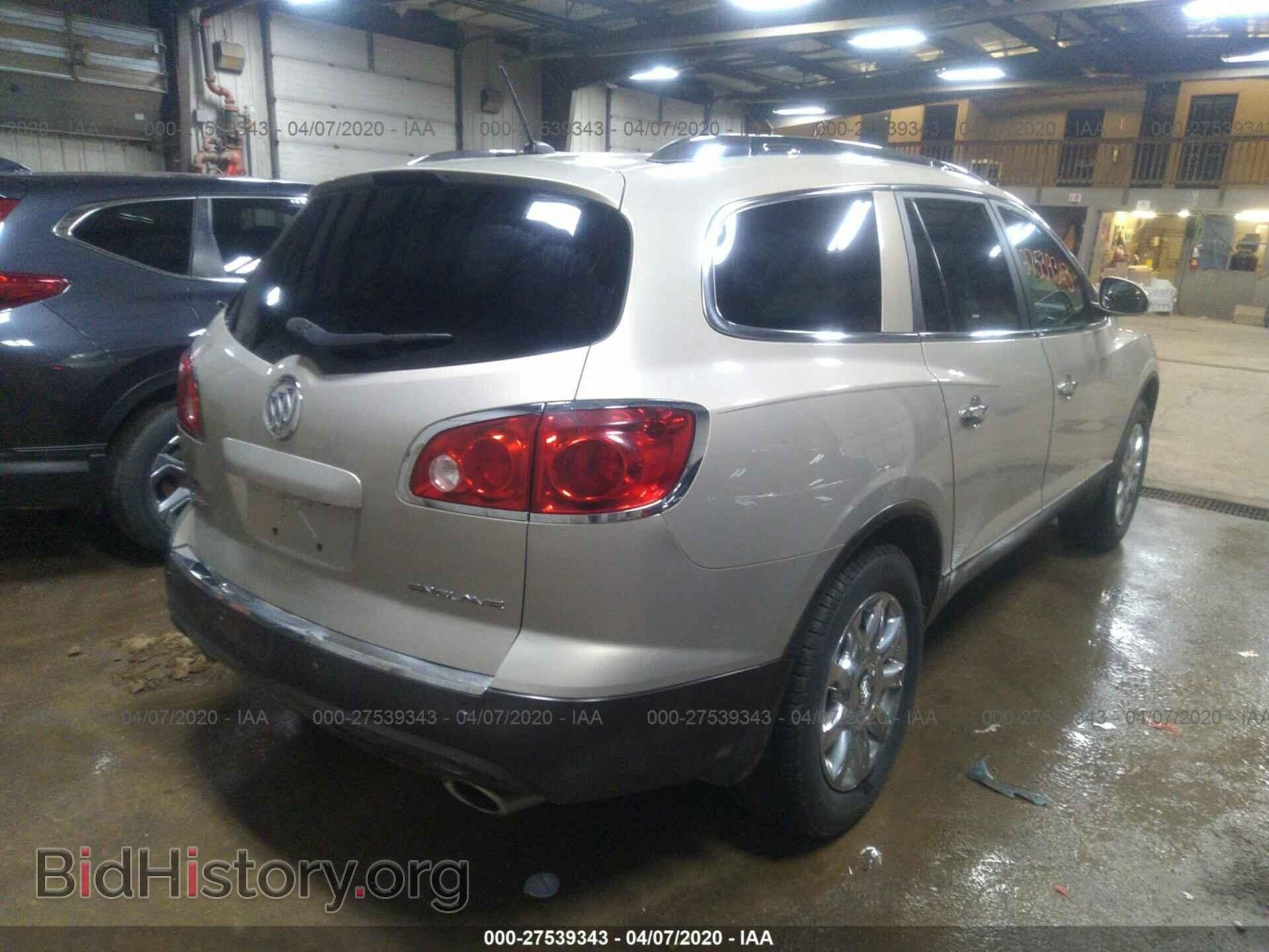 2012 BUICK ENCLAVE - VIN: 5GAKRCED8CJ280732 - Photo 4
