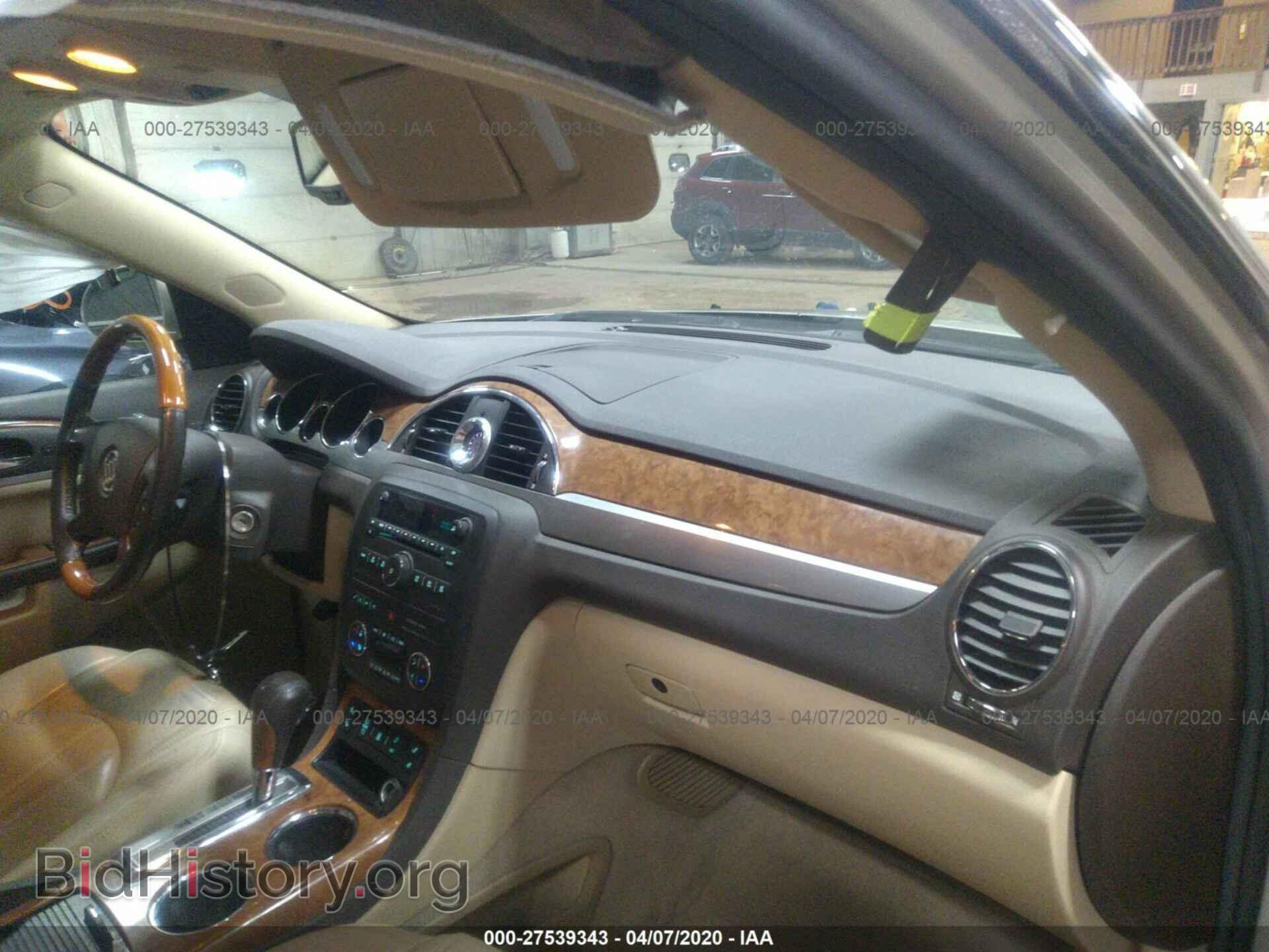2012 BUICK ENCLAVE - VIN: 5GAKRCED8CJ280732 - Photo 5