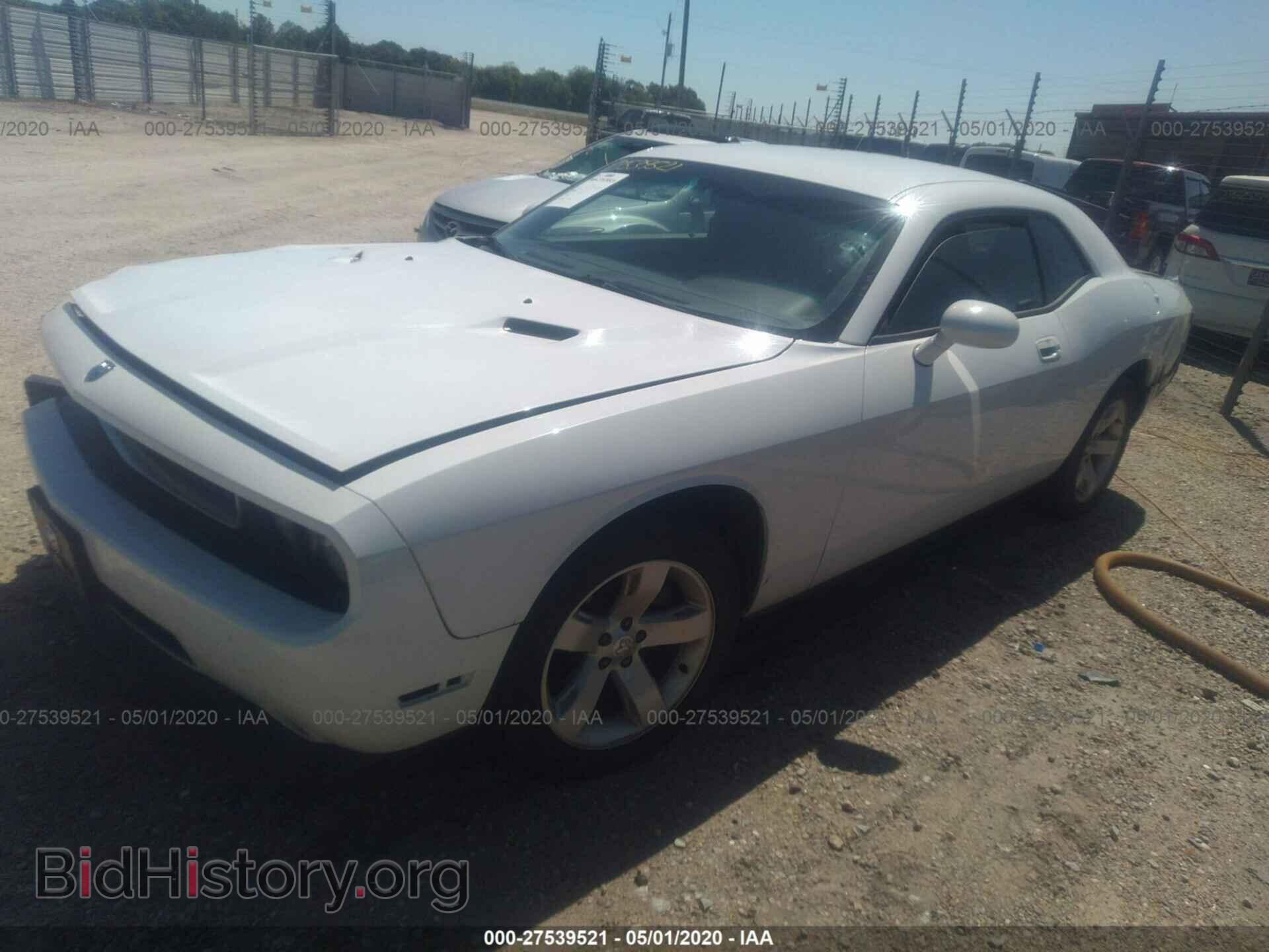 2010 DODGE CHALLENGER - VIN: 2B3CJ4DV4AH323926 - Photo 2