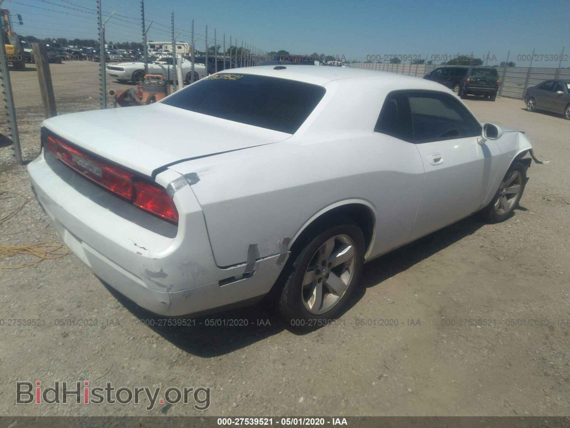 2010 DODGE CHALLENGER - VIN: 2B3CJ4DV4AH323926 - Photo 4
