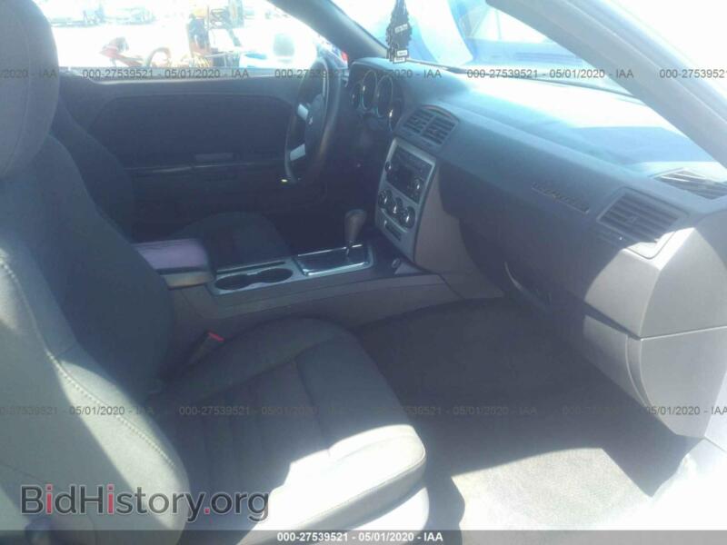 2010 Dodge CHALLENGER (VIN 2B3CJ4DV4AH323926) — фото 5 из 11